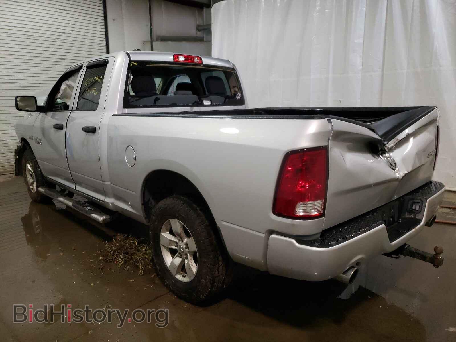 2017 RAM 1500 - VIN: 1C6RR7FT3HS779537 - Photo 3