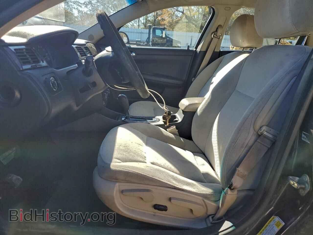 2012 CHEVROLET IMPALA - VIN: 2G1WF5E32C1141081 - Photo 7