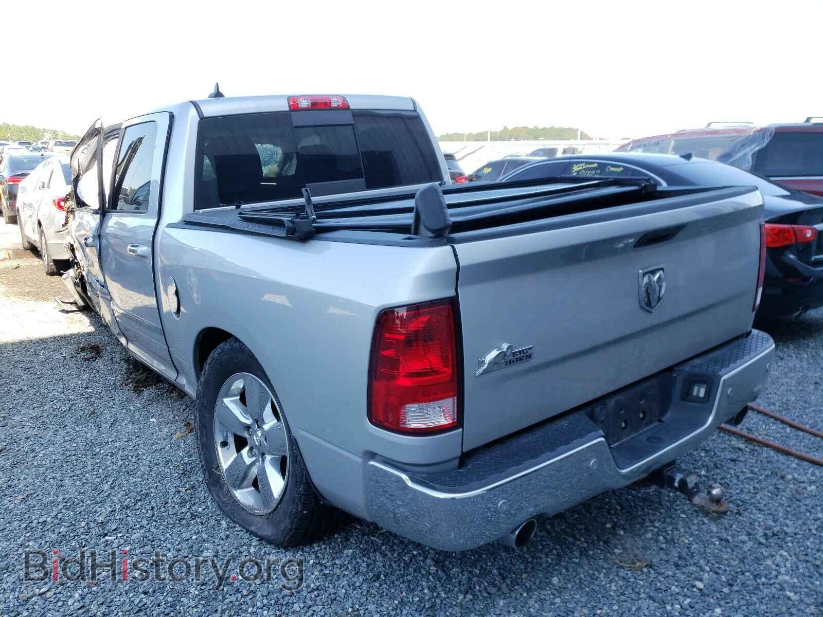 2017 RAM 1500 - VIN: 1C6RR6LT0HS806109 - Photo 3