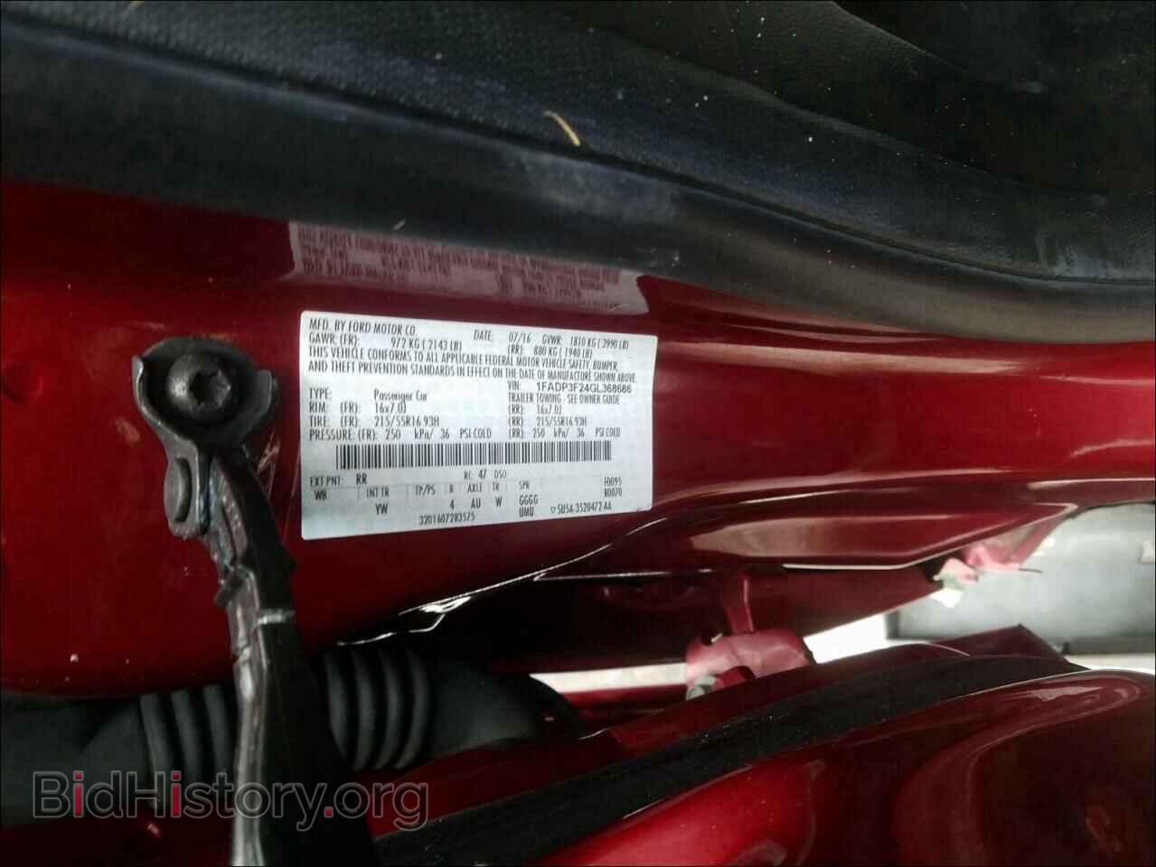 2016 FORD FOCUS - VIN: 1FADP3F24GL368686 - Photo 10