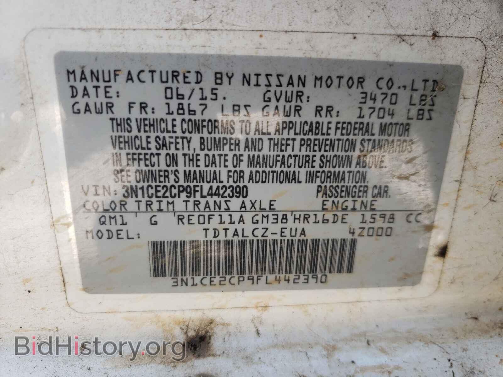 2015 NISSAN VERSA - VIN: 3N1CE2CP9FL442390 - Фото 10
