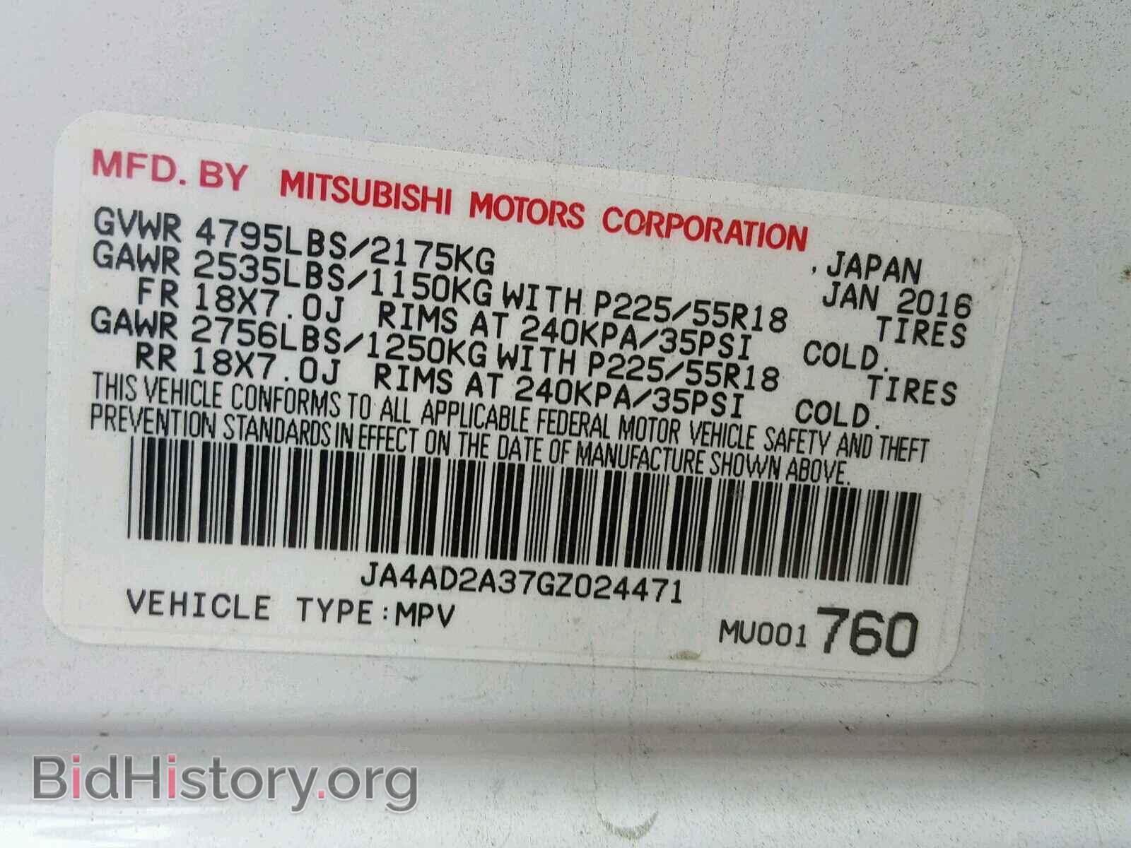 2016 MITSUBISHI OUTLANDER - VIN: JA4AD2A37GZ024471 - Фото 10