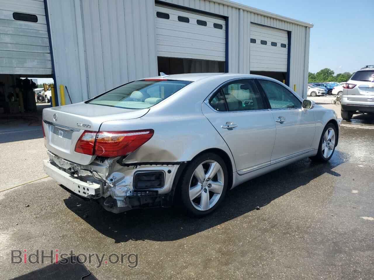 2012 LEXUS LS460 - VIN: JTHBL5EF1C5109051 - Фото 3