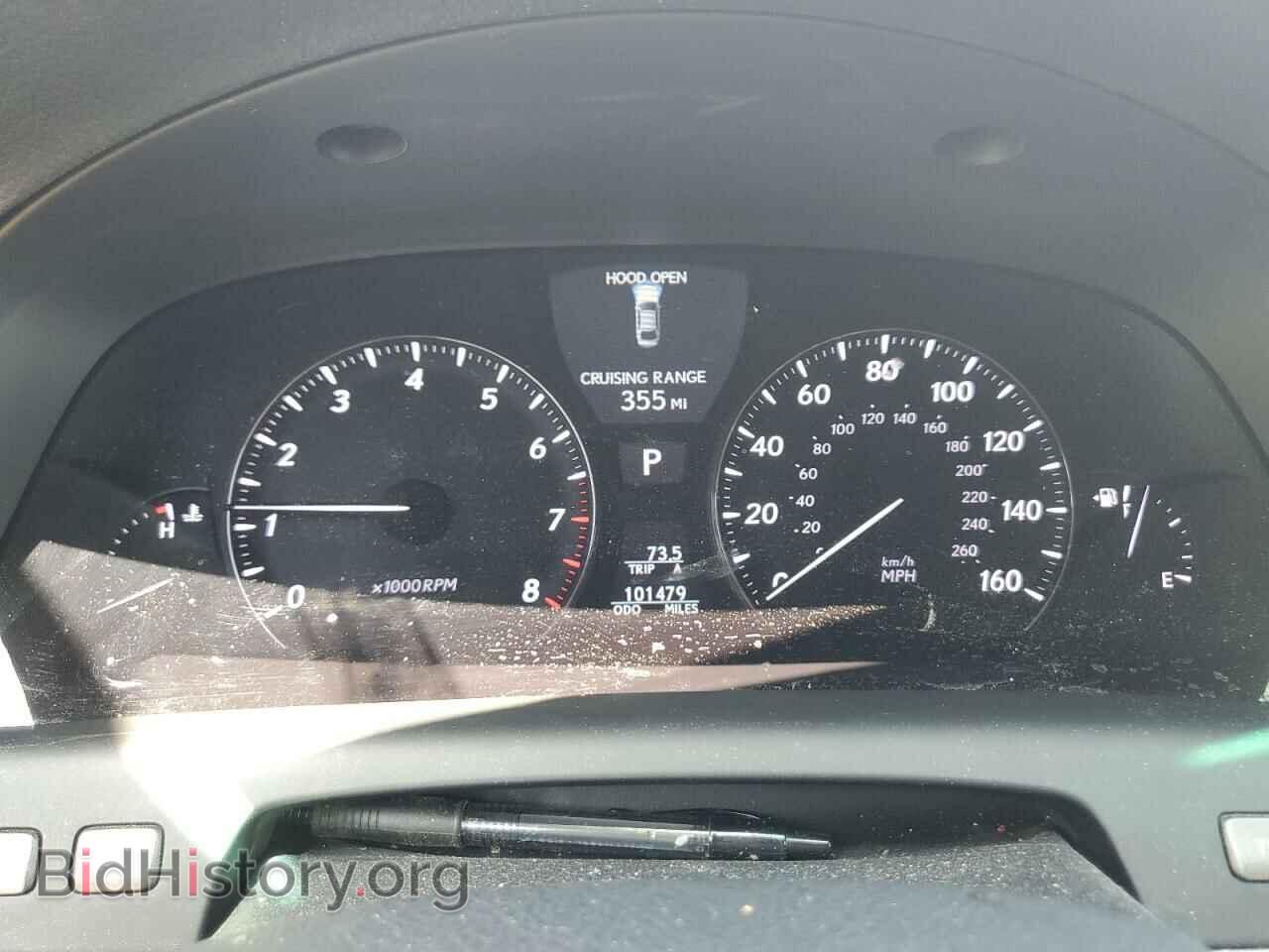2012 LEXUS LS460 - VIN: JTHBL5EF1C5109051 - Фото 9