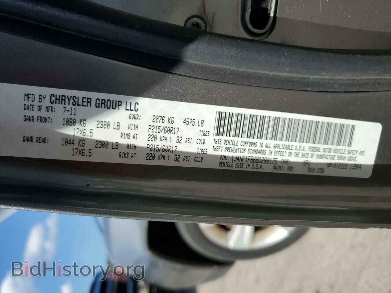 2011 JEEP COMPASS - VIN: 1J4NF1FB6BD280175 - Фото 10