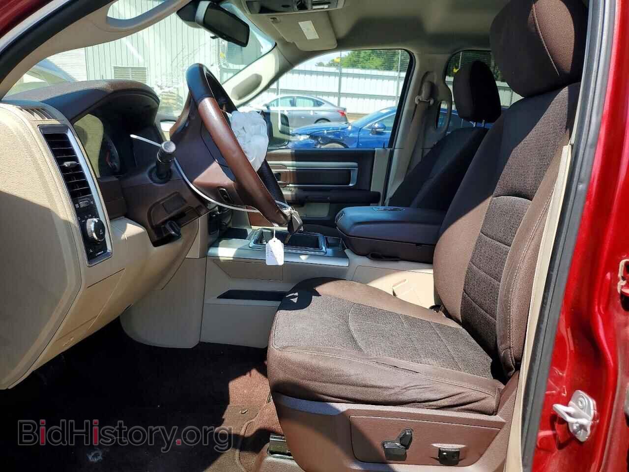 2014 RAM 1500 - VIN: 1C6RR6LT3ES249904 - Photo 7