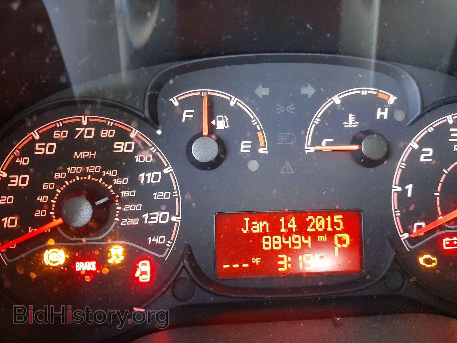 2017 RAM PROMASTER - VIN: ZFBERFBBXH6D63465 - Photo 8
