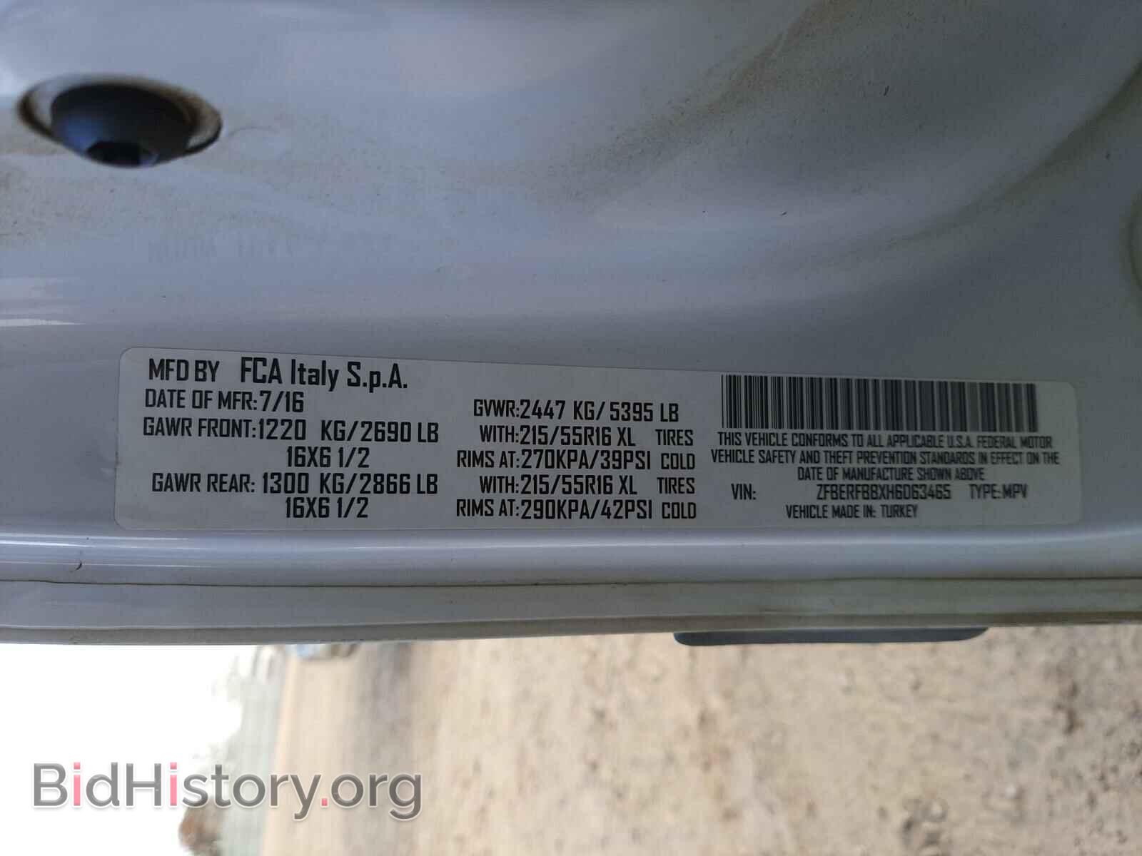 2017 RAM PROMASTER - VIN: ZFBERFBBXH6D63465 - Photo 10