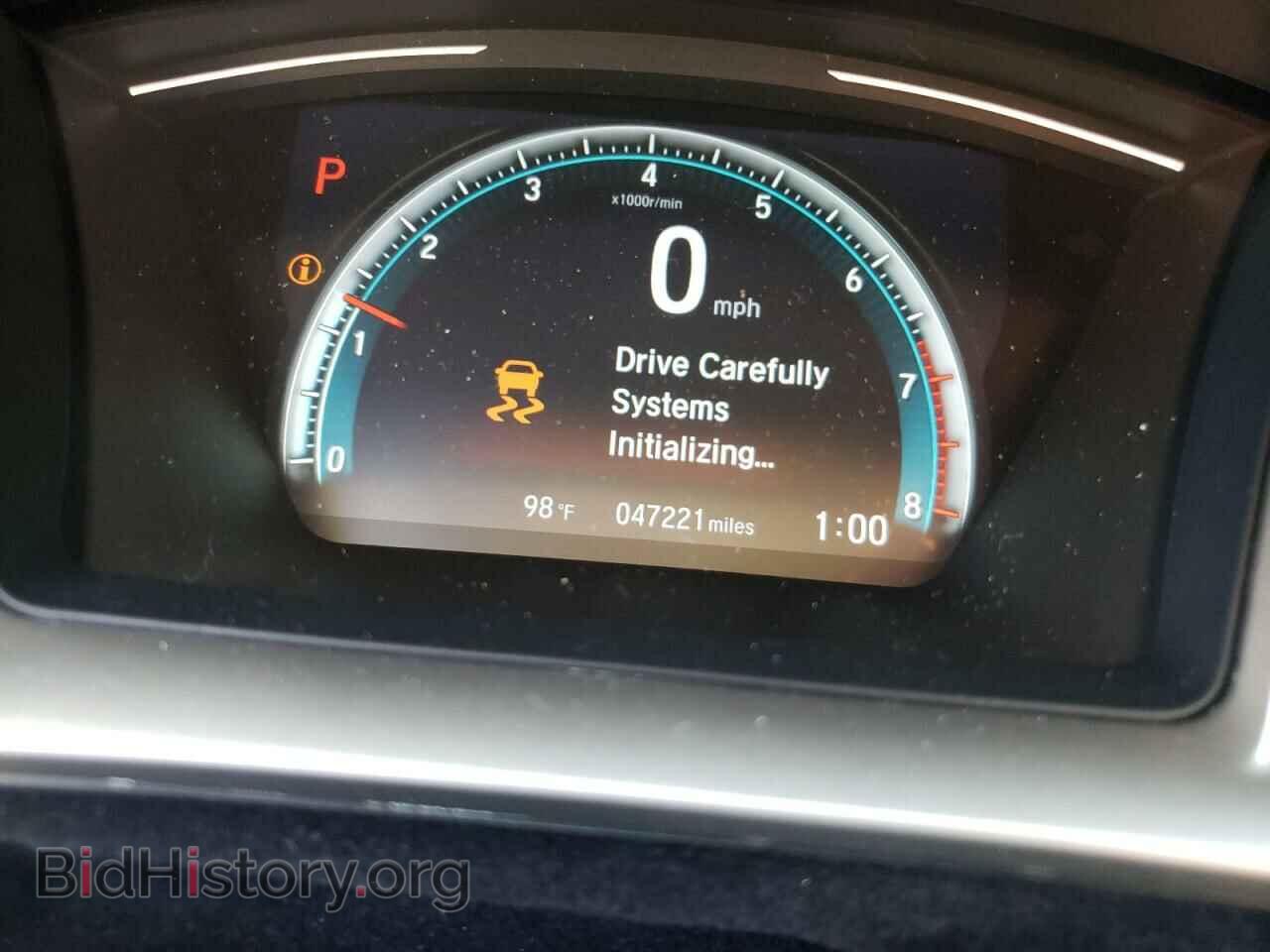 2017 HONDA CIVIC - VIN: 19XFC2F72HE080664 - Photo 8