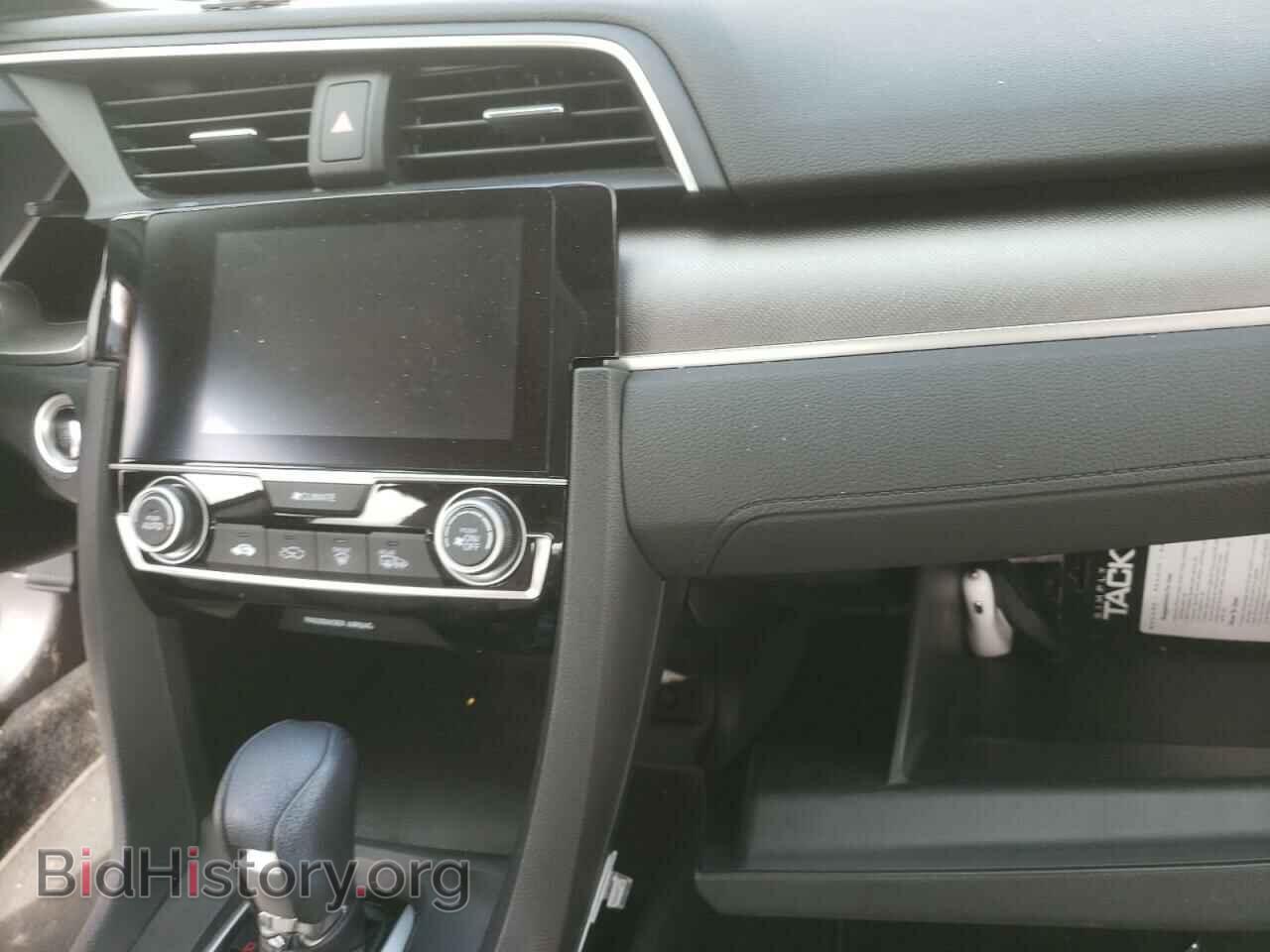 2017 HONDA CIVIC - VIN: 19XFC2F72HE080664 - Photo 9