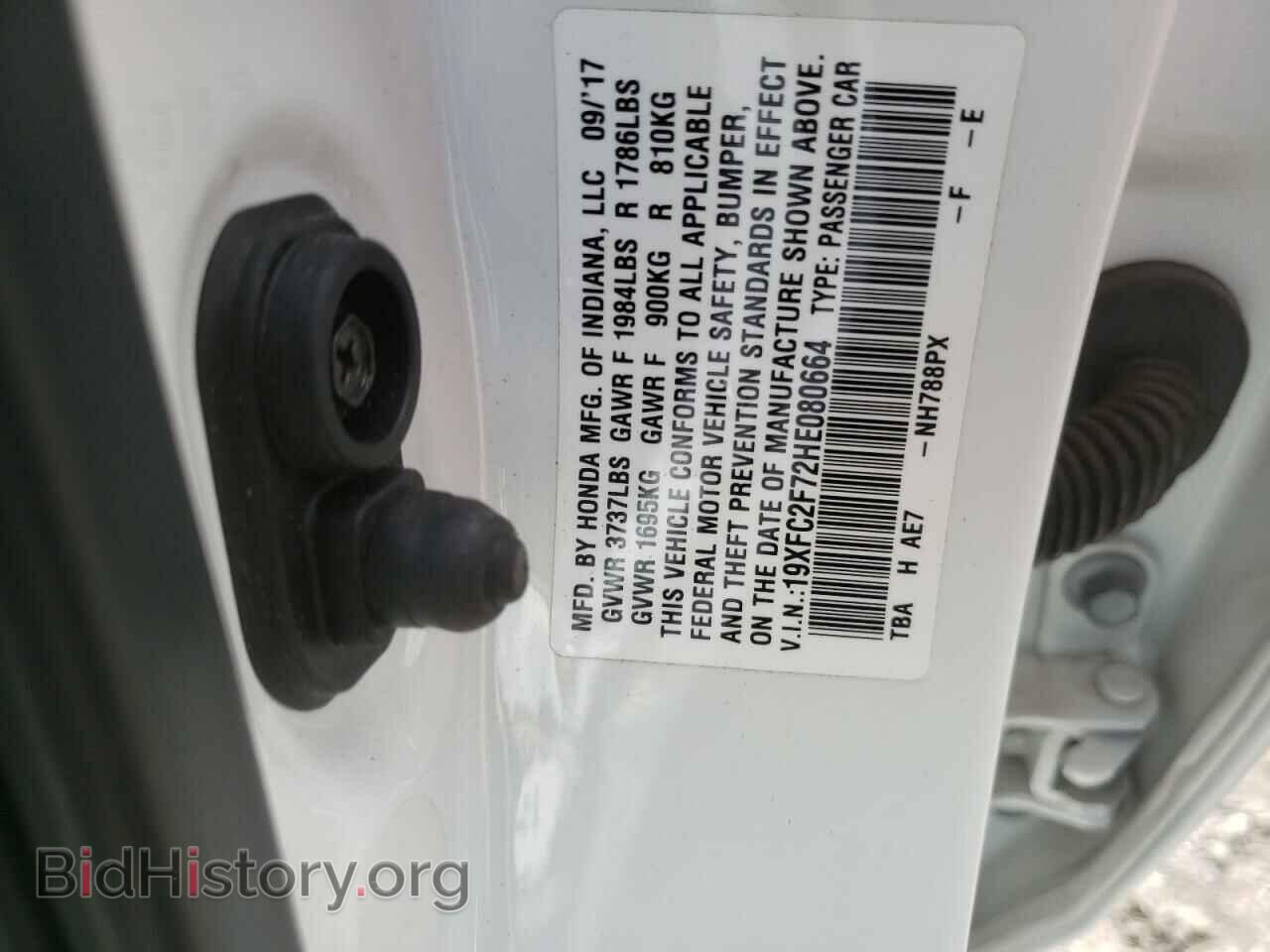 2017 HONDA CIVIC - VIN: 19XFC2F72HE080664 - Photo 10