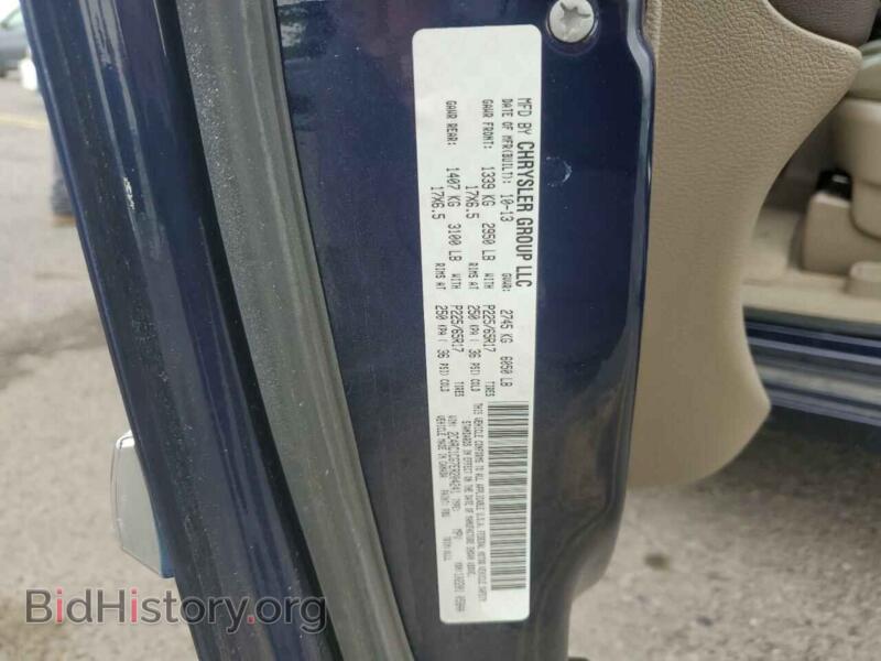 2014 Chrysler MINIVAN (VIN 2C4RC1CG7ER204241) — photo 13 of 13