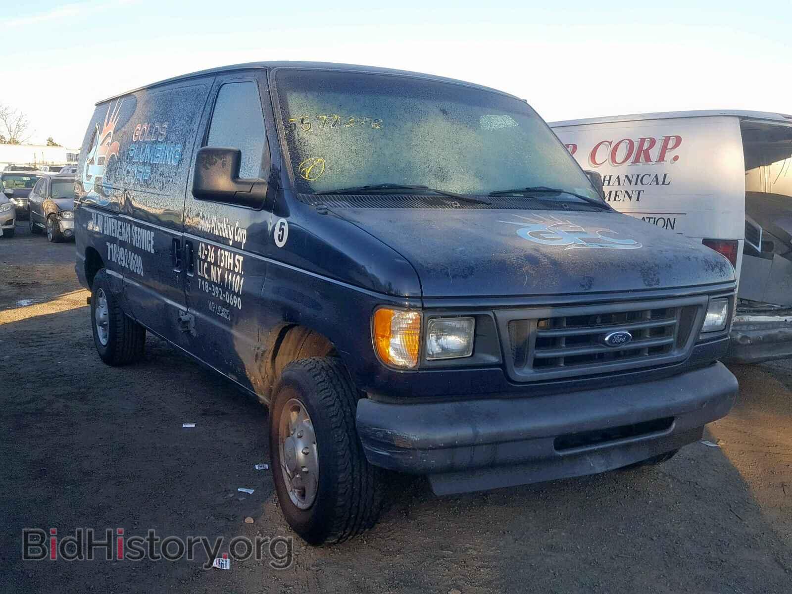 Фотография 1FTNE242X3HA12550 - FORD ECONOLINE 2003