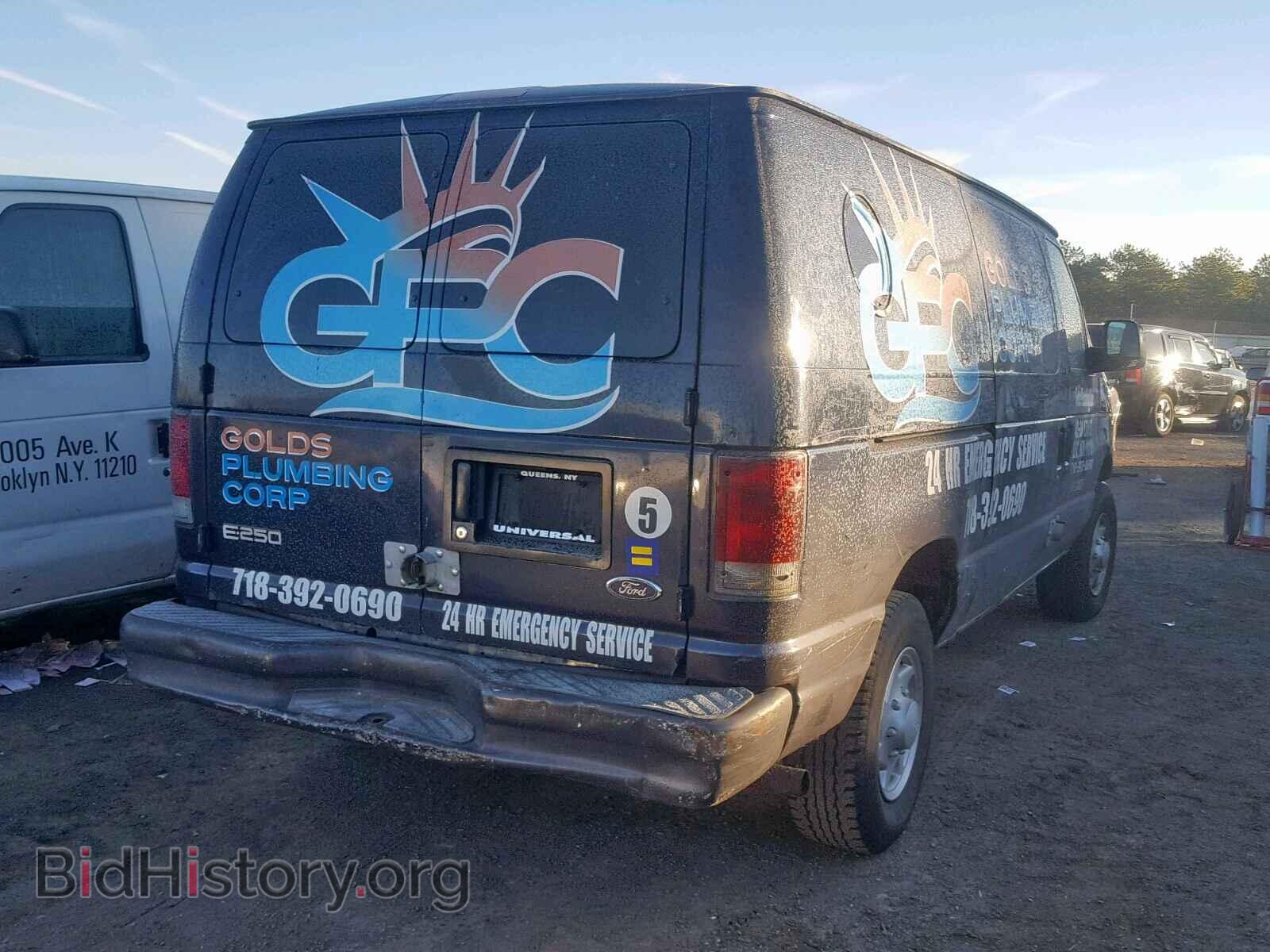 2003 FORD ECONOLINE - VIN: 1FTNE242X3HA12550 - Фото 4