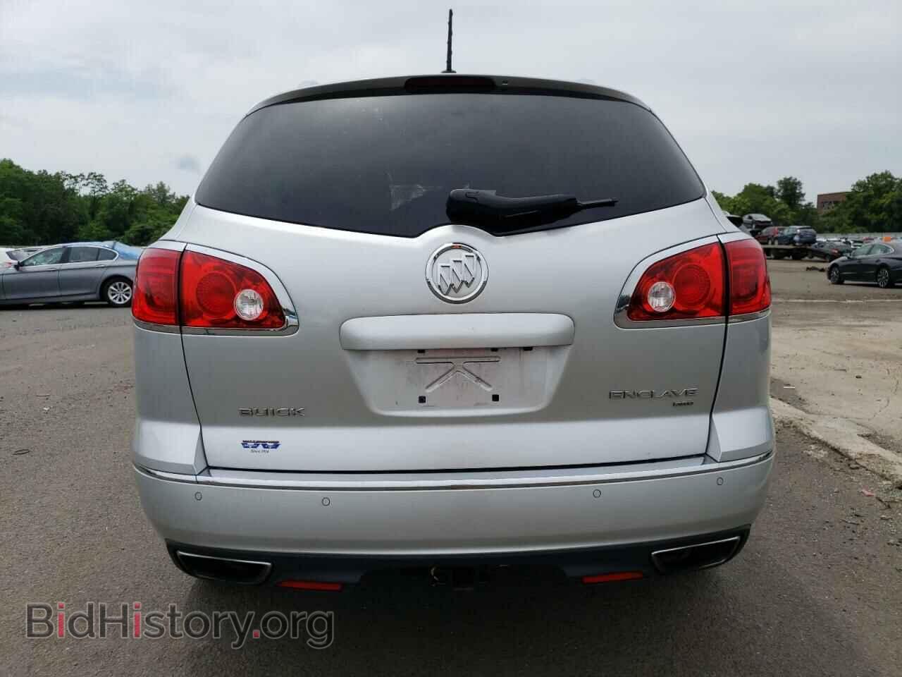2017 BUICK ENCLAVE - VIN: 5GAKVBKD9HJ345511 - Фото 6