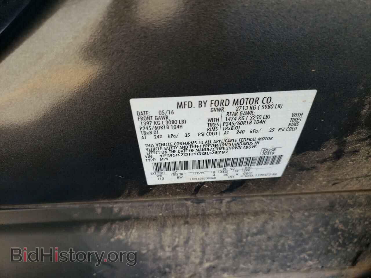 2016 FORD EXPLORER - VIN: 1FM5K7DH1GGD26797 - Фото 10