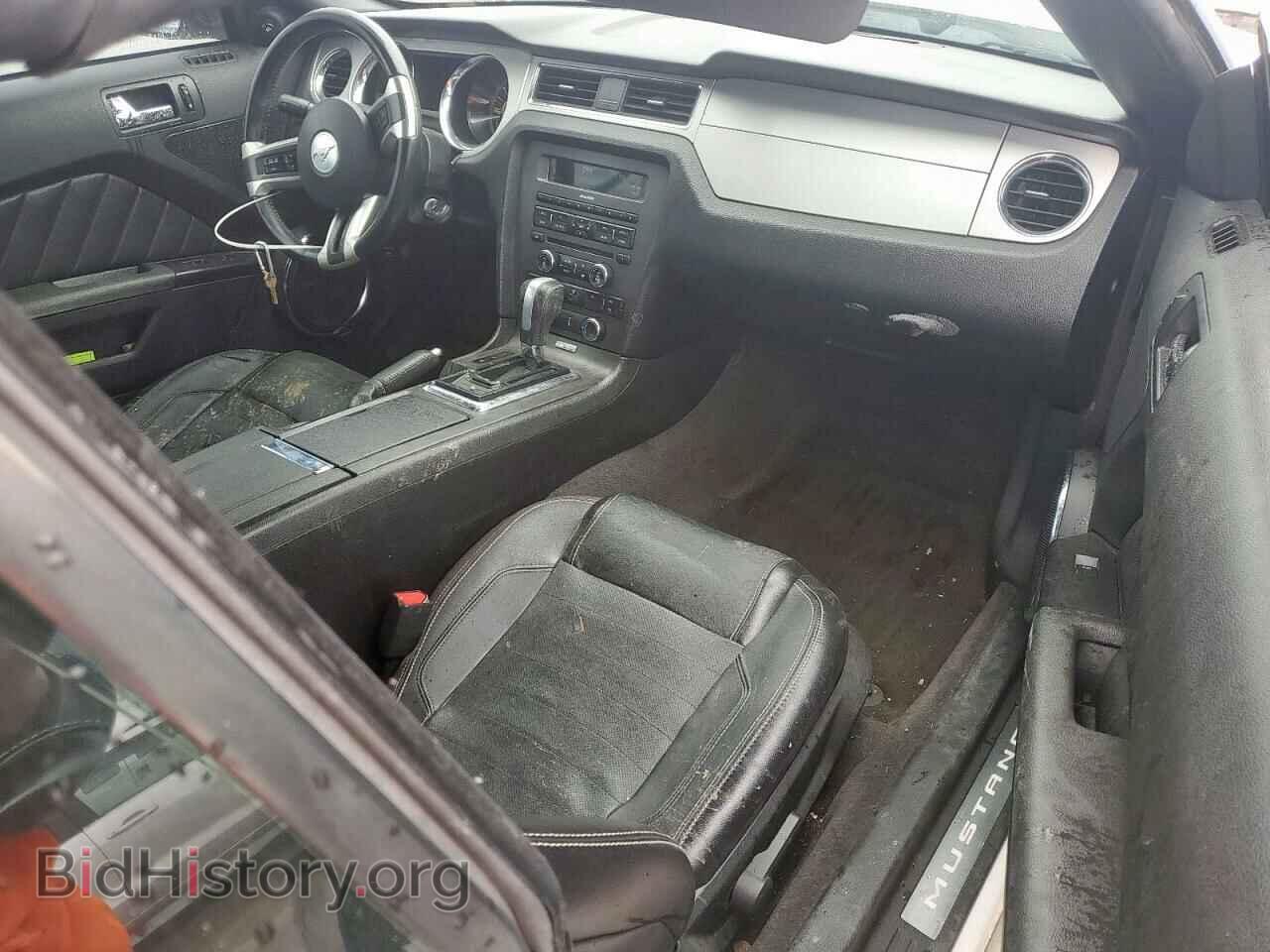 2013 FORD ALL Models - VIN: 1ZVBP8EM2D5229476 - Фото 8