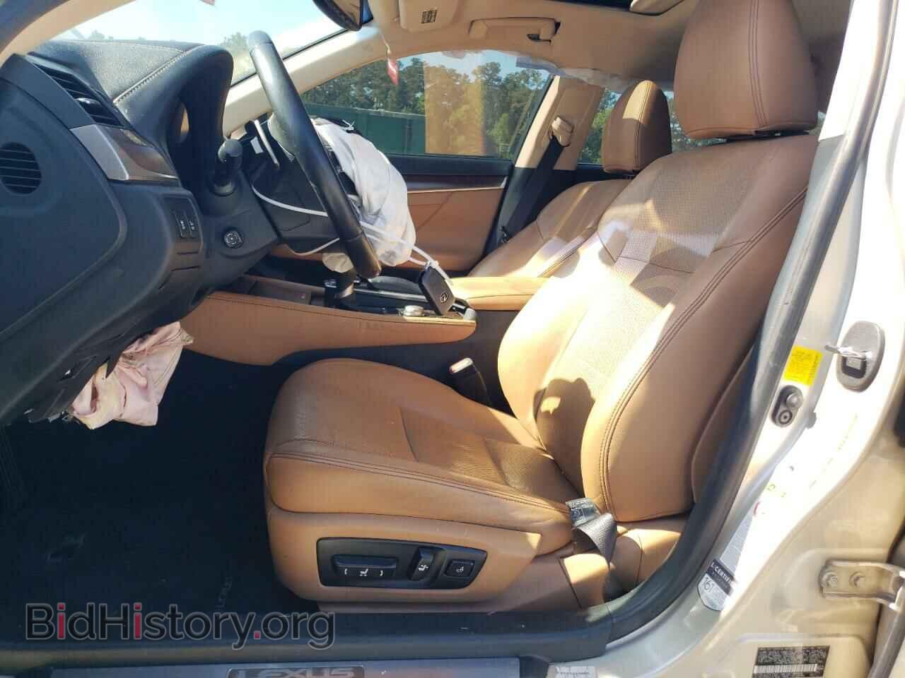 2013 LEXUS GS350 - VIN: JTHBE1BL0D5023390 - Фото 7