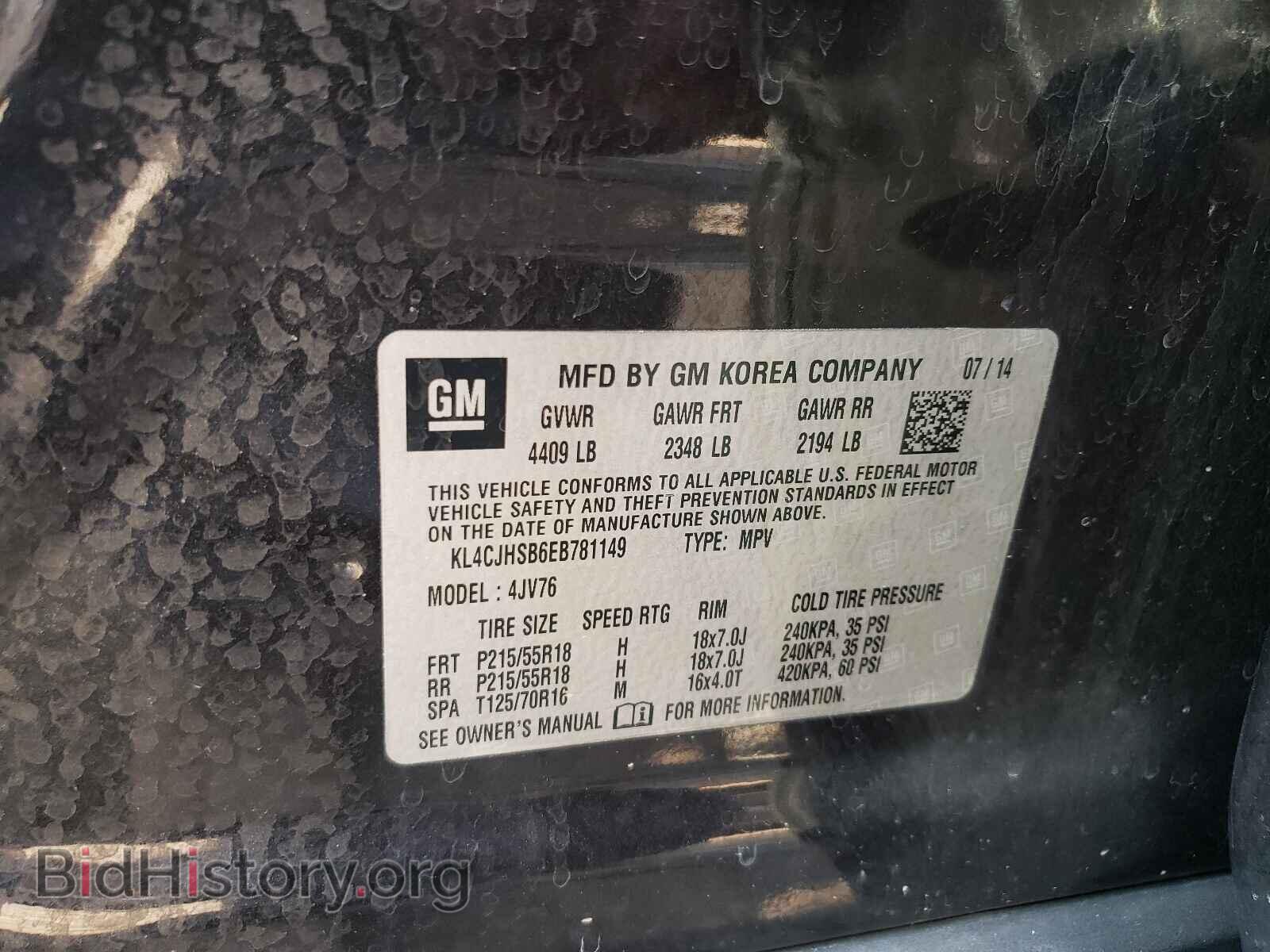 2014 BUICK ENCORE - VIN: KL4CJHSB6EB781149 - Photo 10