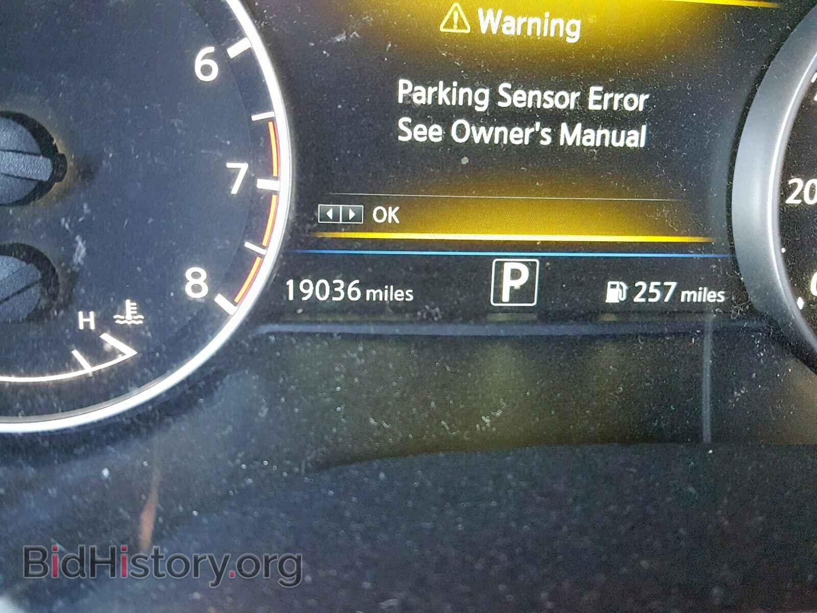 2017 NISSAN MAXIMA - VIN: 1N4AA6AP2HC402862 - Photo 8