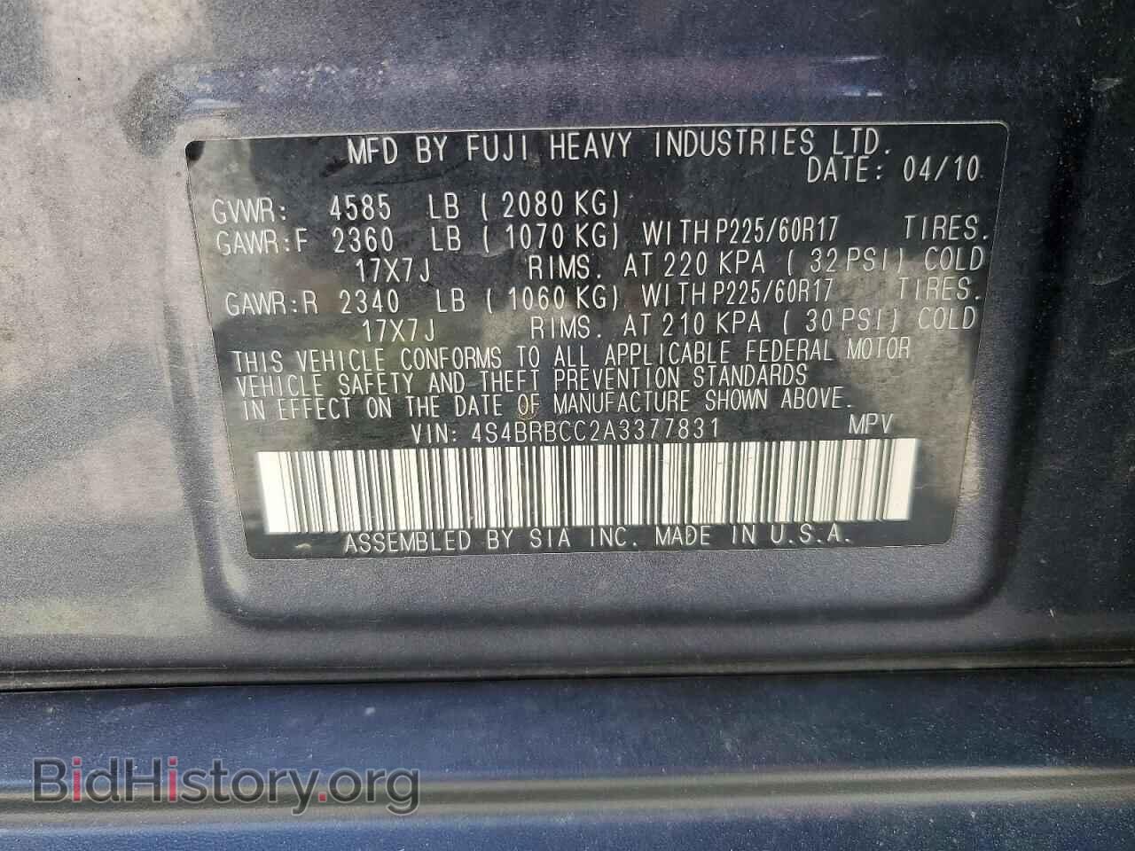 2010 SUBARU OUTBACK - VIN: 4S4BRBCC2A3377831 - Фото 13