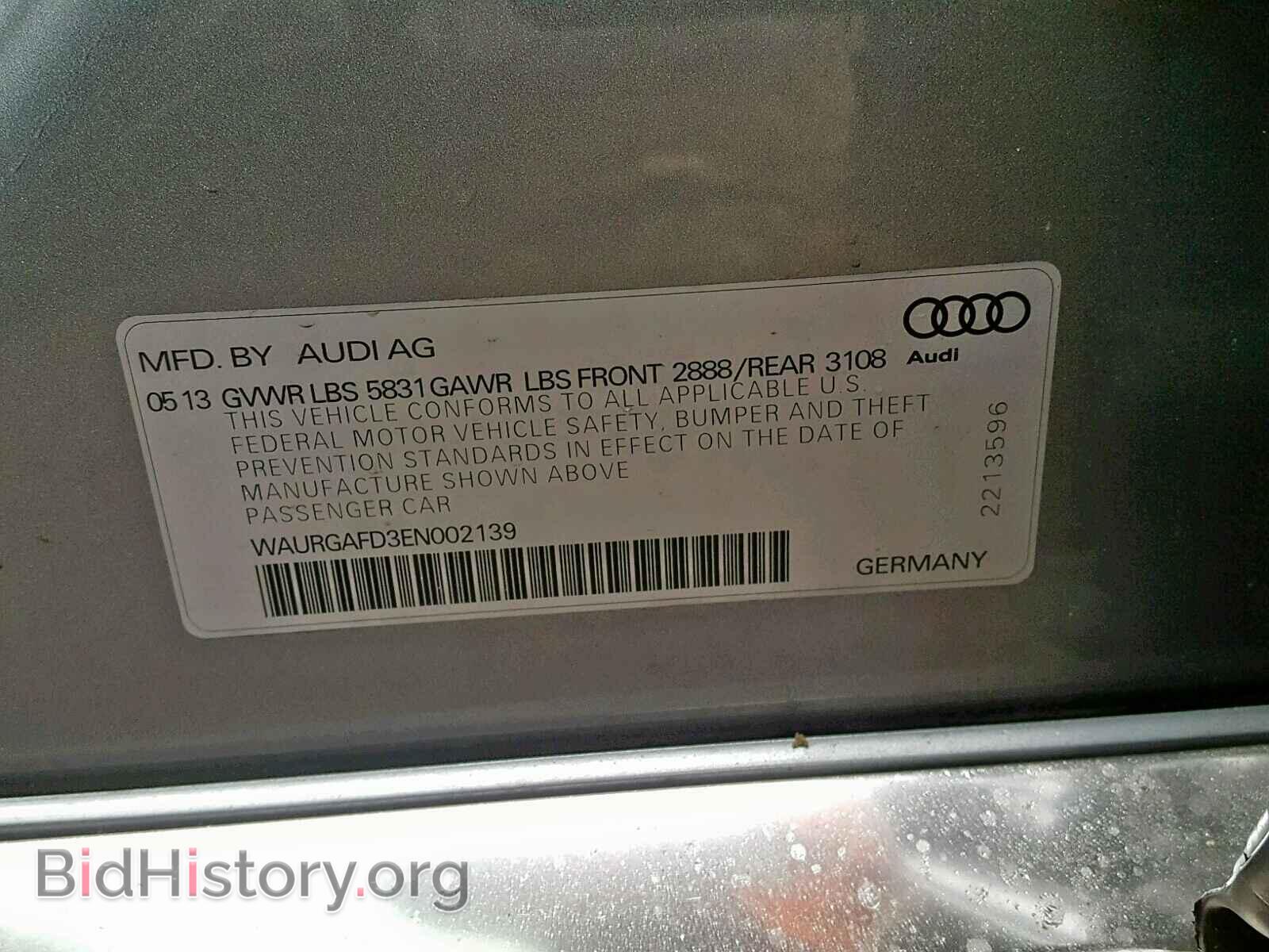 2014 AUDI A8 - VIN: WAURGAFD3EN002139 - Фото 10