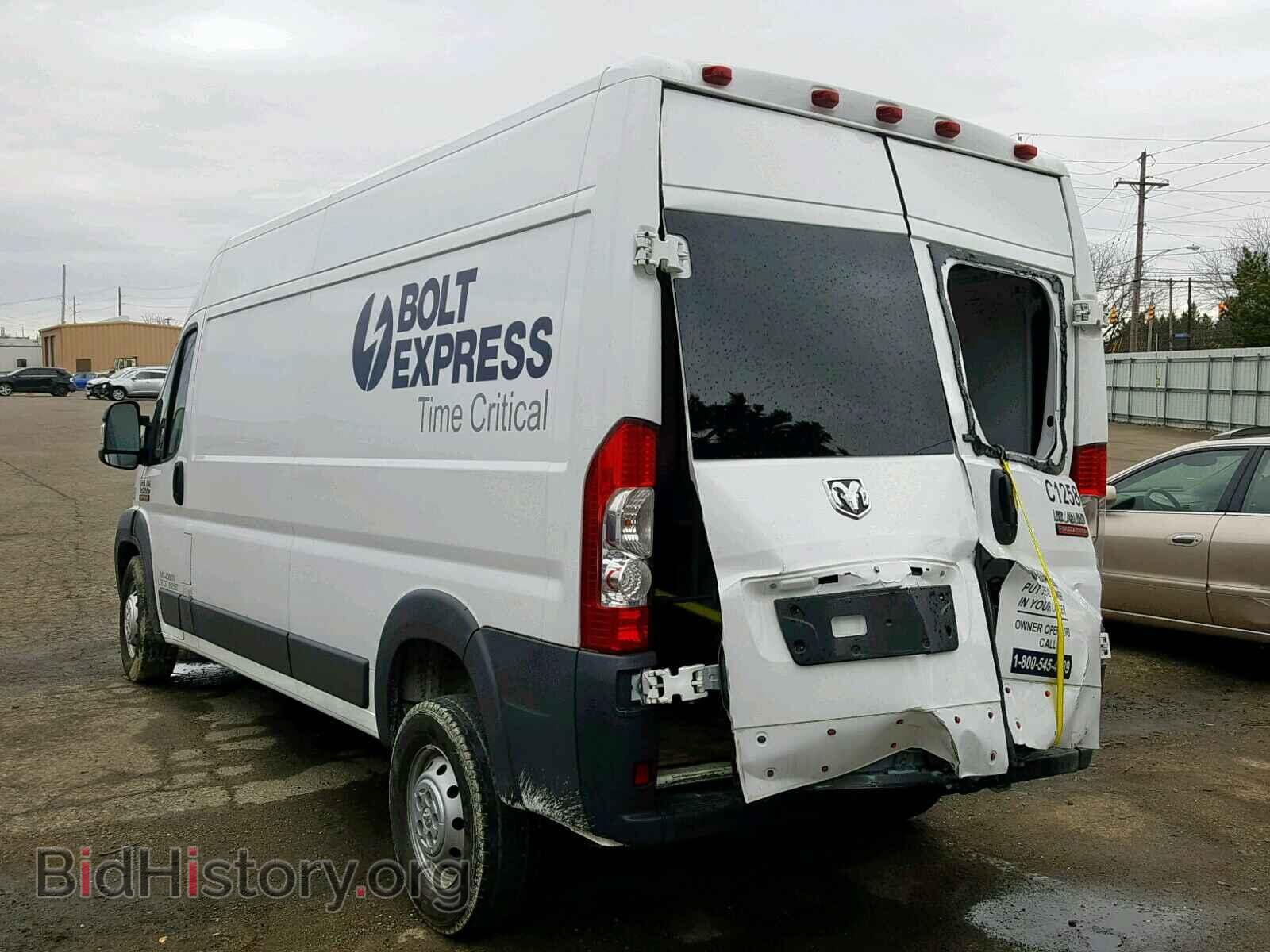 2017 RAM PROMASTER - VIN: 3C6TRVDG3HE546700 - Фото 3