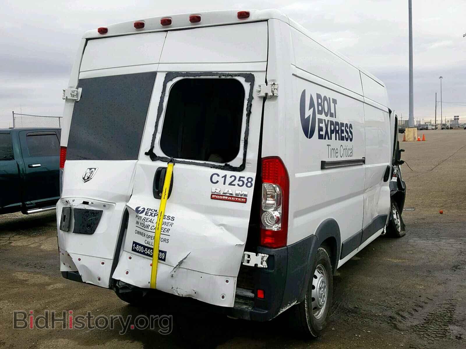 2017 RAM PROMASTER - VIN: 3C6TRVDG3HE546700 - Фото 4