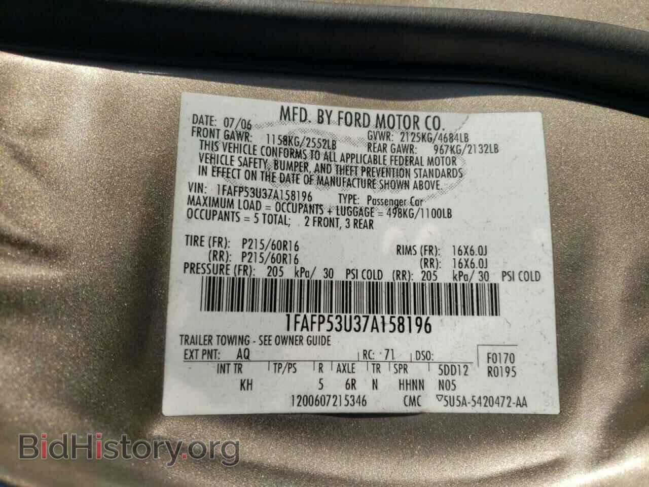 2007 FORD TAURUS - VIN: 1FAFP53U37A158196 - Фото 10