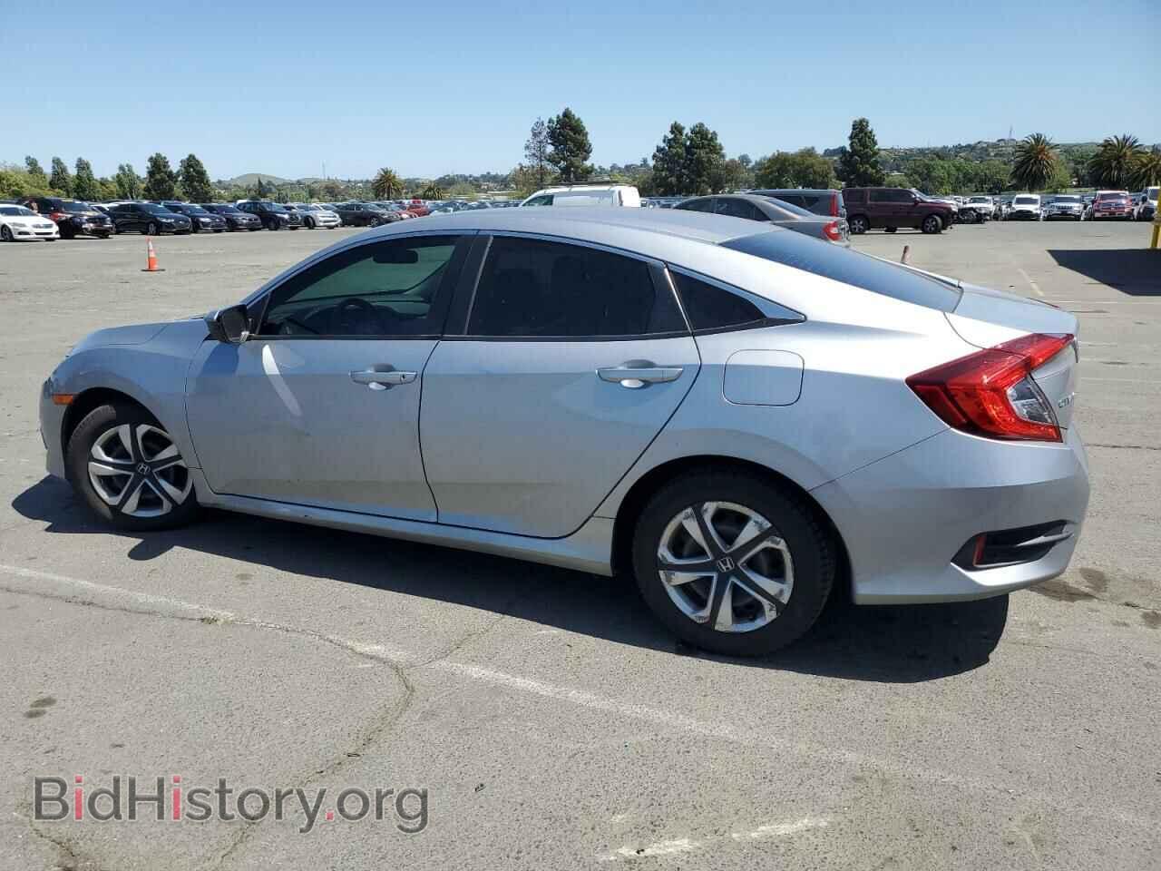 2017 HONDA CIVIC - VIN: 2HGFC2F50HH559296 - Фото 2