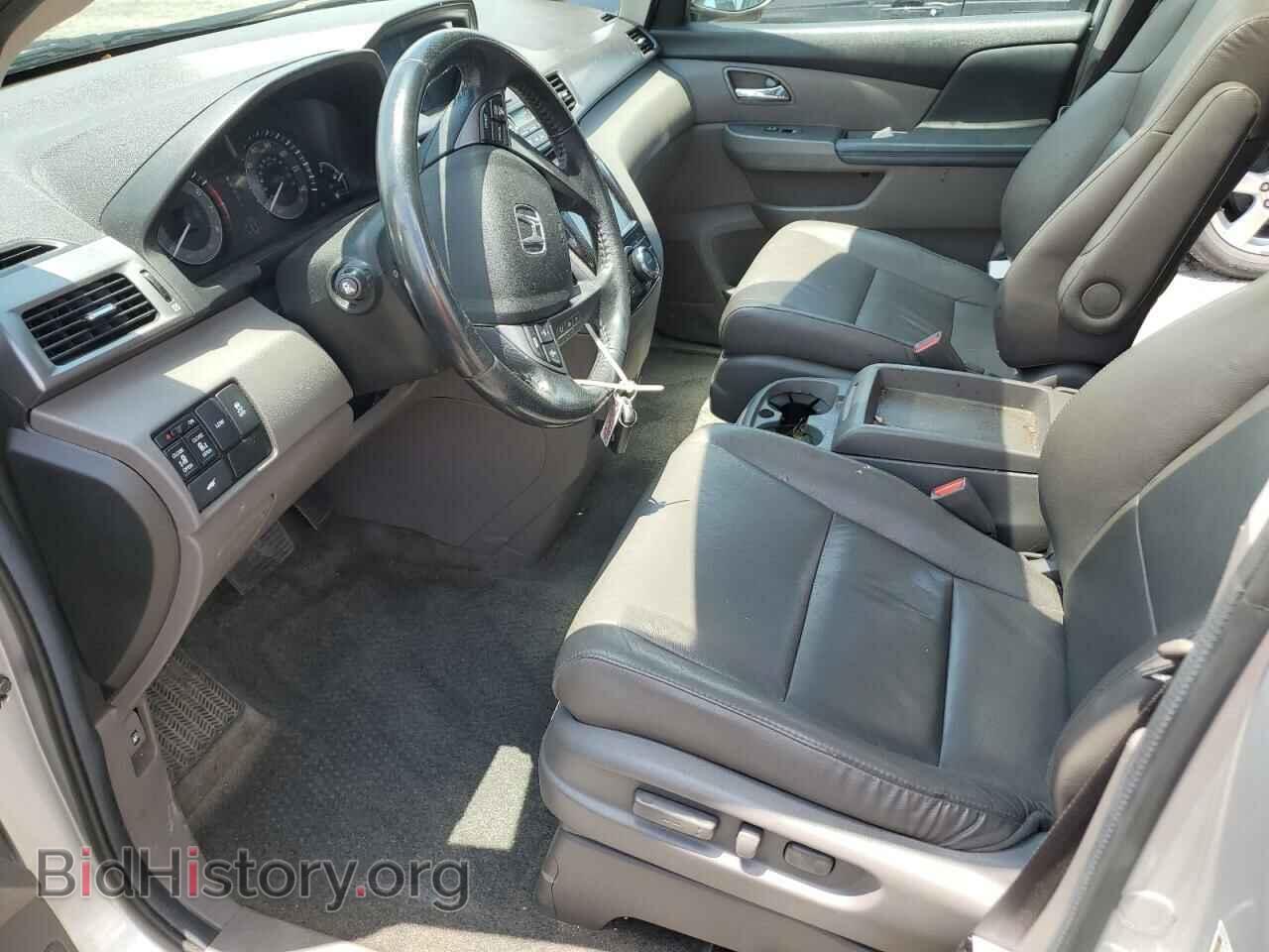 2014 HONDA All Models - VIN: 5FNRL5H66EB014031 - Фото 7