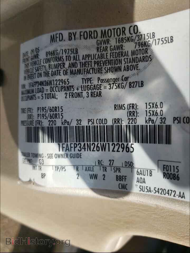 2006 FORD FOCUS - VIN: 1FAFP34N26W122965 - Фото 10