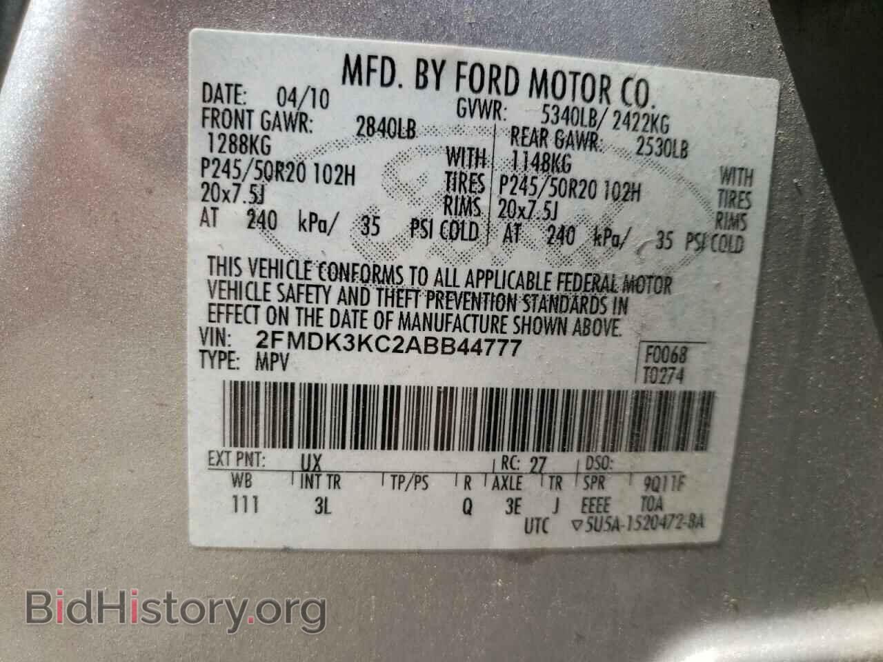 2010 FORD EDGE - VIN: 2FMDK3KC2ABB44777 - Фото 10