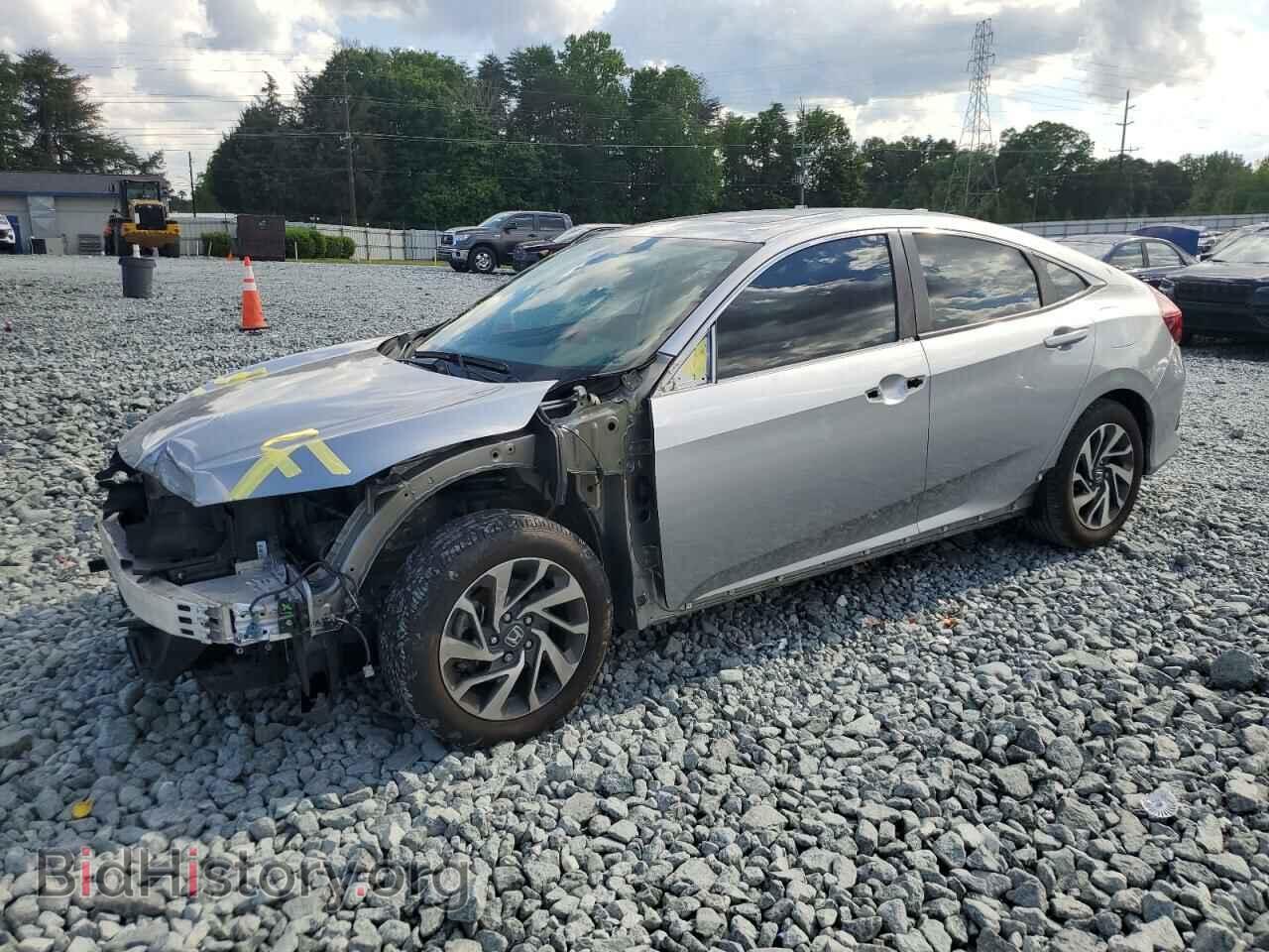 Photo 19XFC2F71HE030032 - HONDA CIVIC 2017
