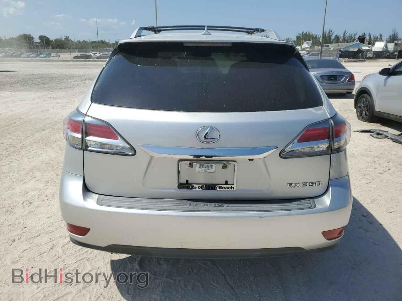 2013 LEXUS RX350 - VIN: 2T2ZK1BA8DC099557 - Фото 6