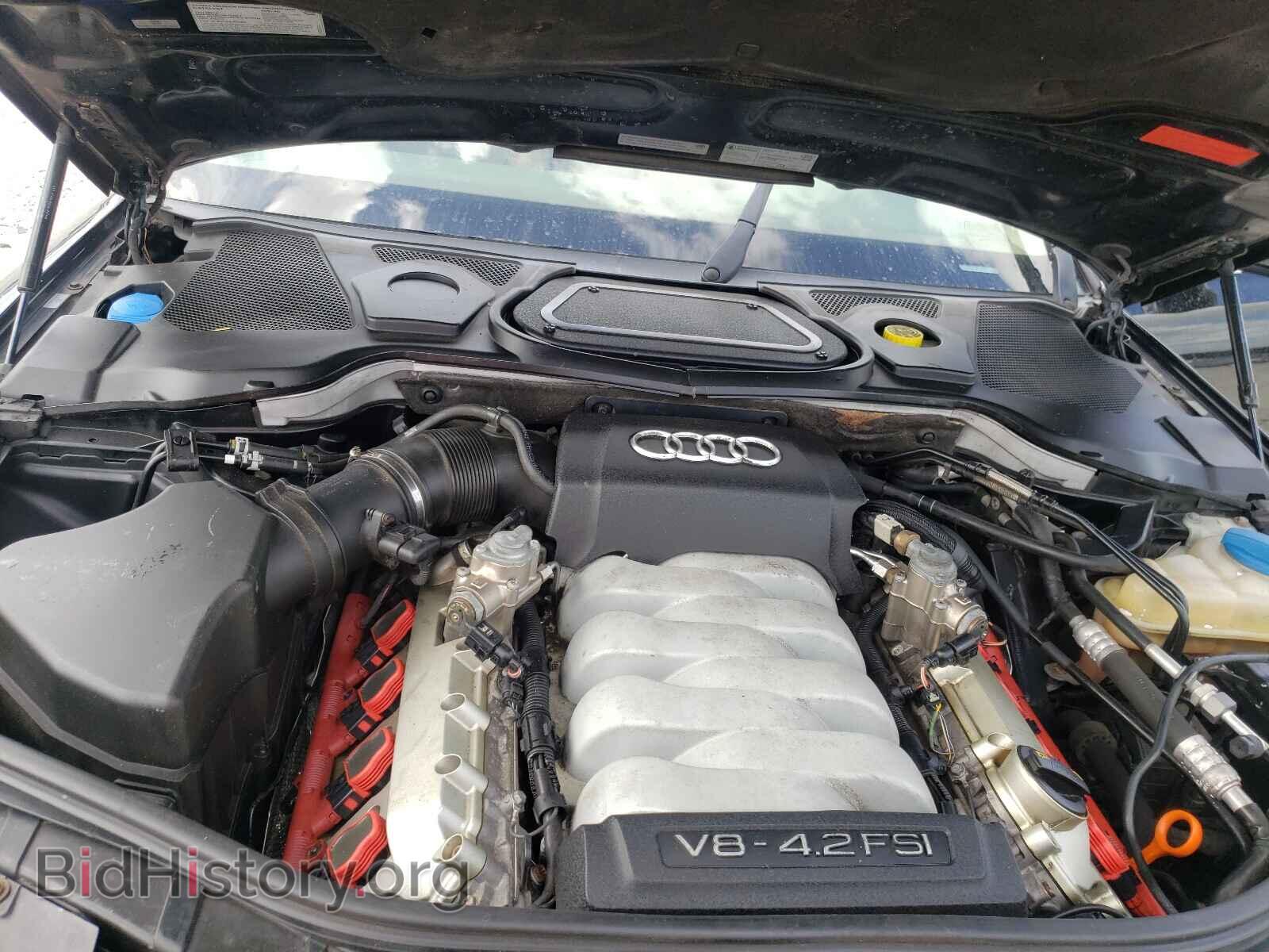 2008 AUDI A8 - VIN: WAUMV94E88N009456 - Фото 7