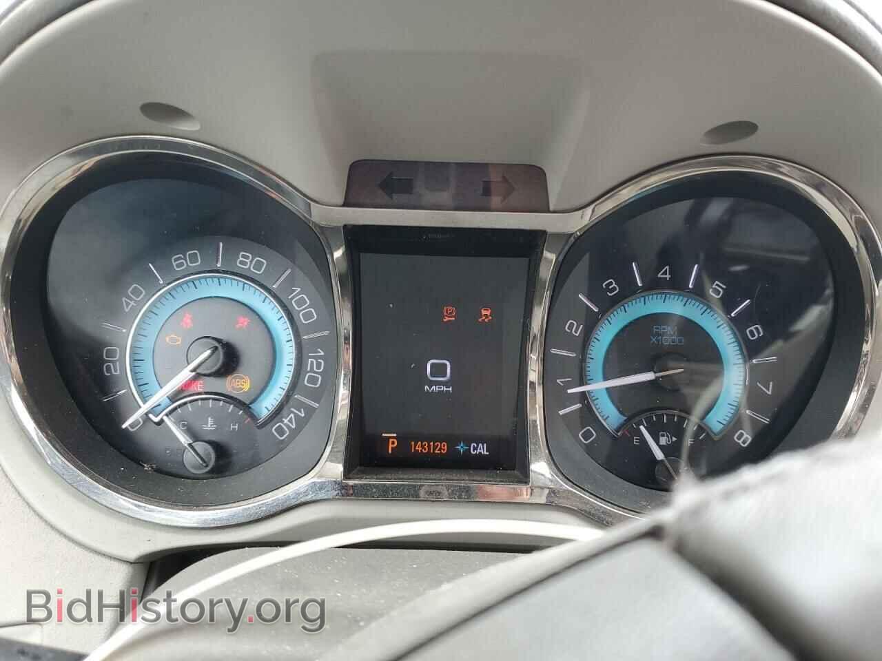 2012 BUICK LACROSSE - VIN: 1G4GD5E39CF131556 - Photo 9