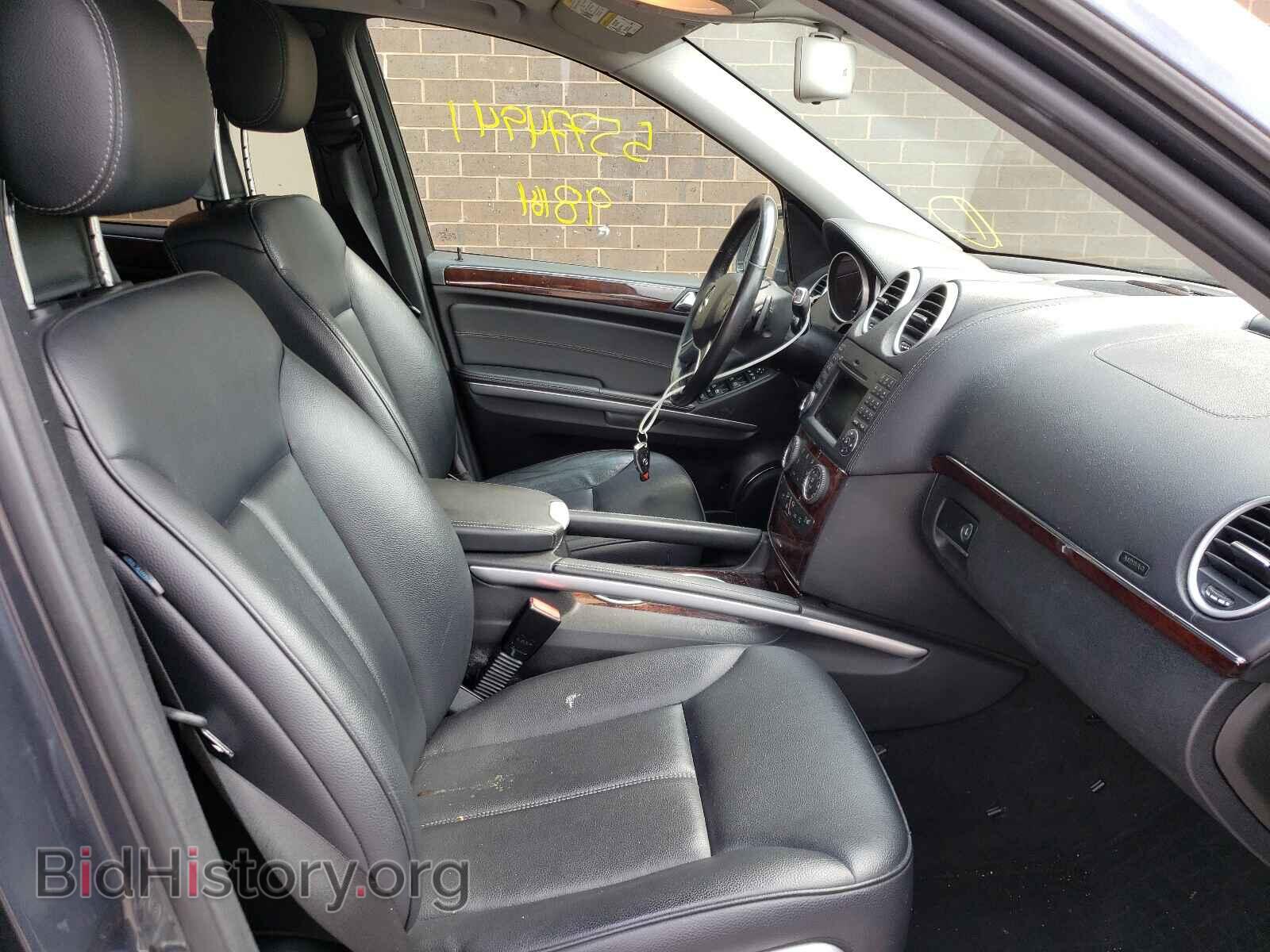 2011 MERCEDES-BENZ GL-CLASS - VIN: 4JGBF7BEXBA632697 - Фото 5