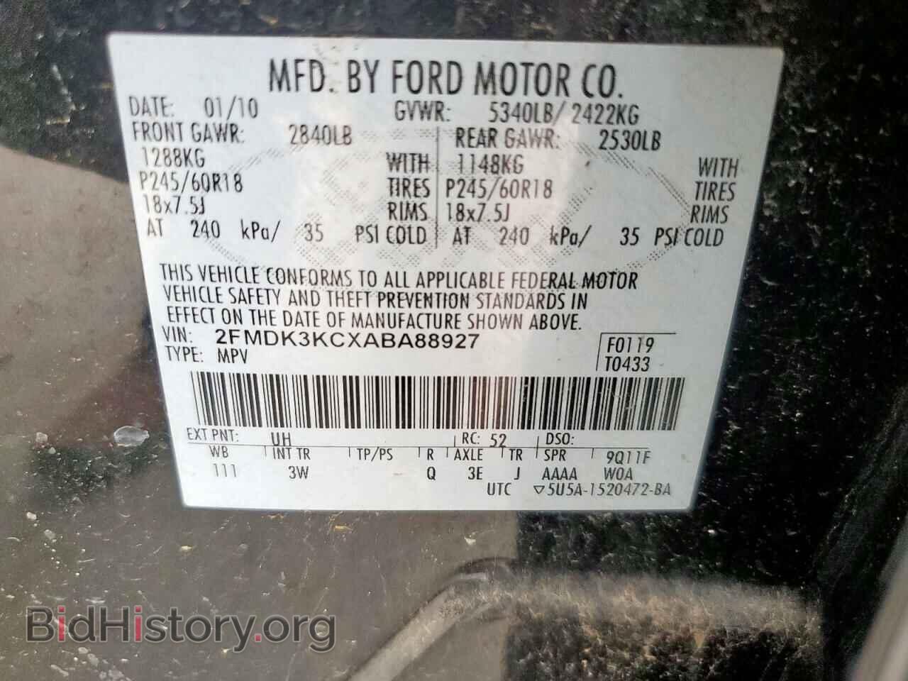 2010 FORD EDGE - VIN: 2FMDK3KCXABA88927 - Фото 13