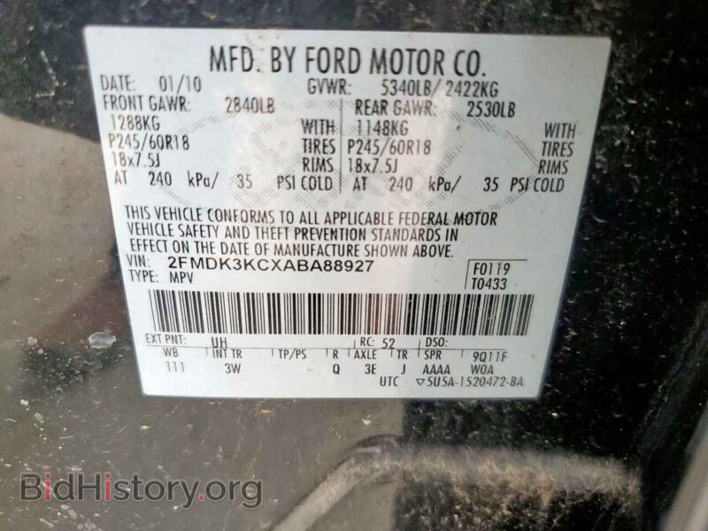 2010 Ford EDGE (VIN 2FMDK3KCXABA88927) — photo 13 of 13