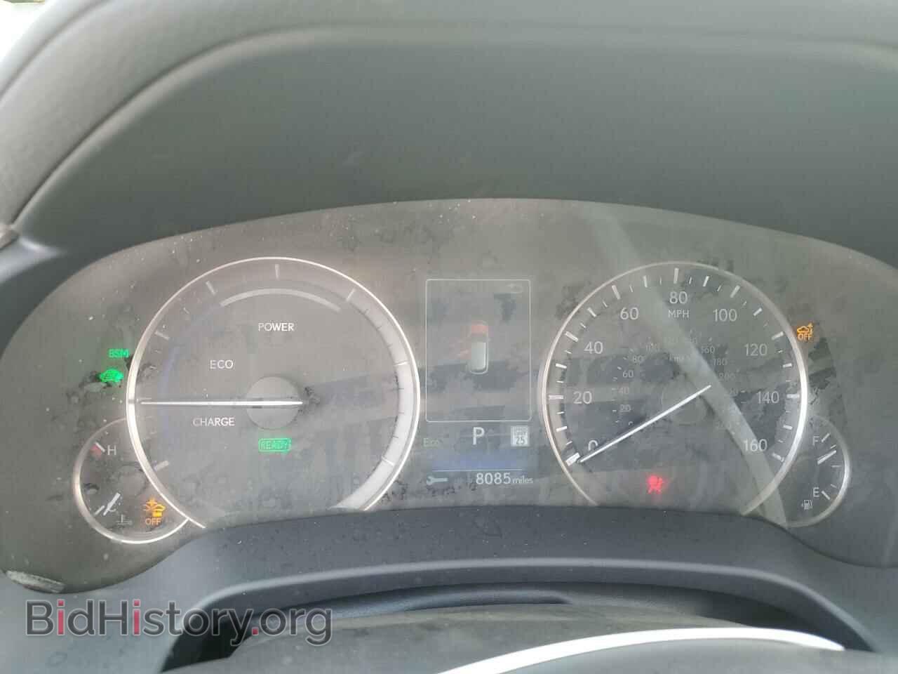 2021 LEXUS RX450 - VIN: 2T2JGMDA7MC059046 - Photo 9