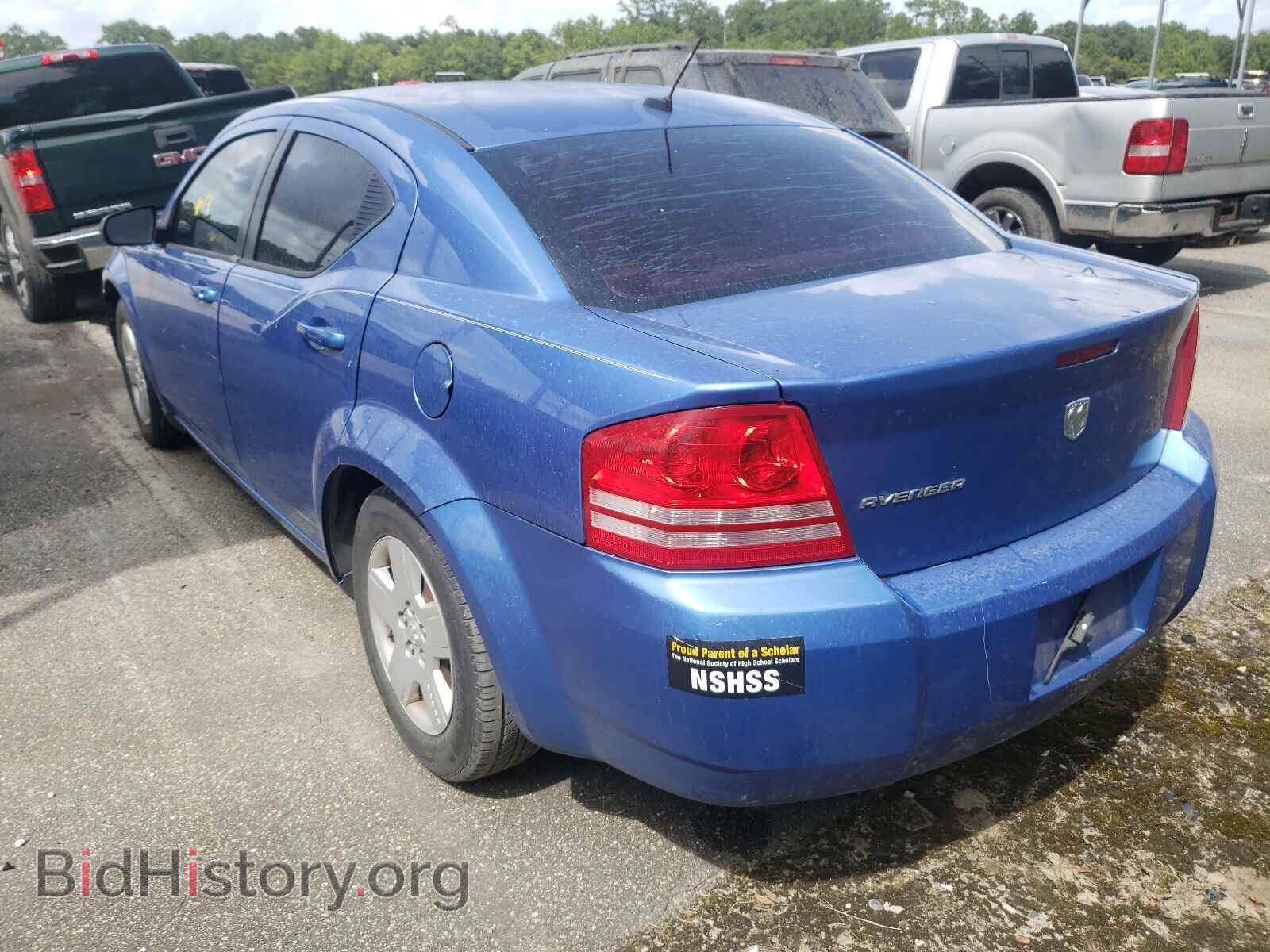 2008 DODGE AVENGER - VIN: 1B3LC46J98N141547 - Photo 3
