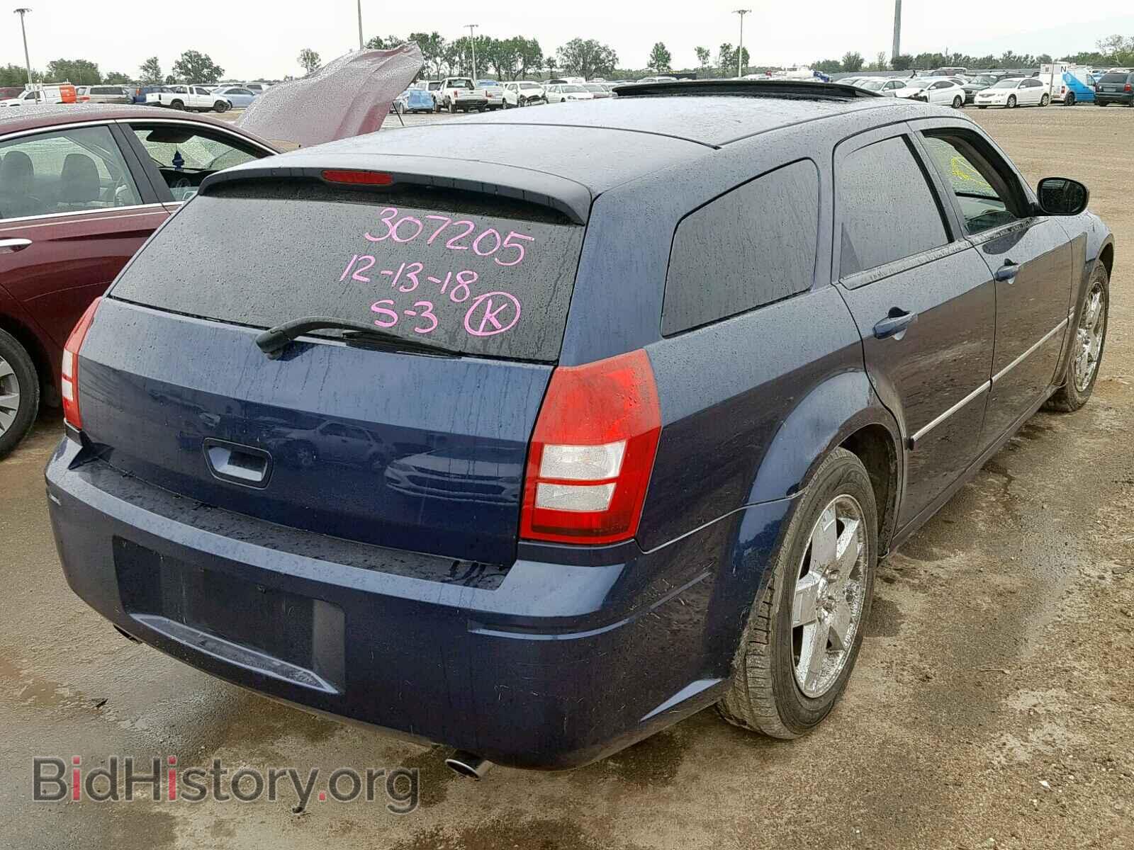 2005 DODGE MAGNUM - VIN: 2D4GZ58295H551069 - Фото 4