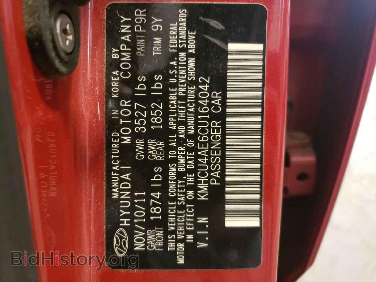 2012 HYUNDAI ACCENT - VIN: KMHCU4AE6CU164042 - Фото 10