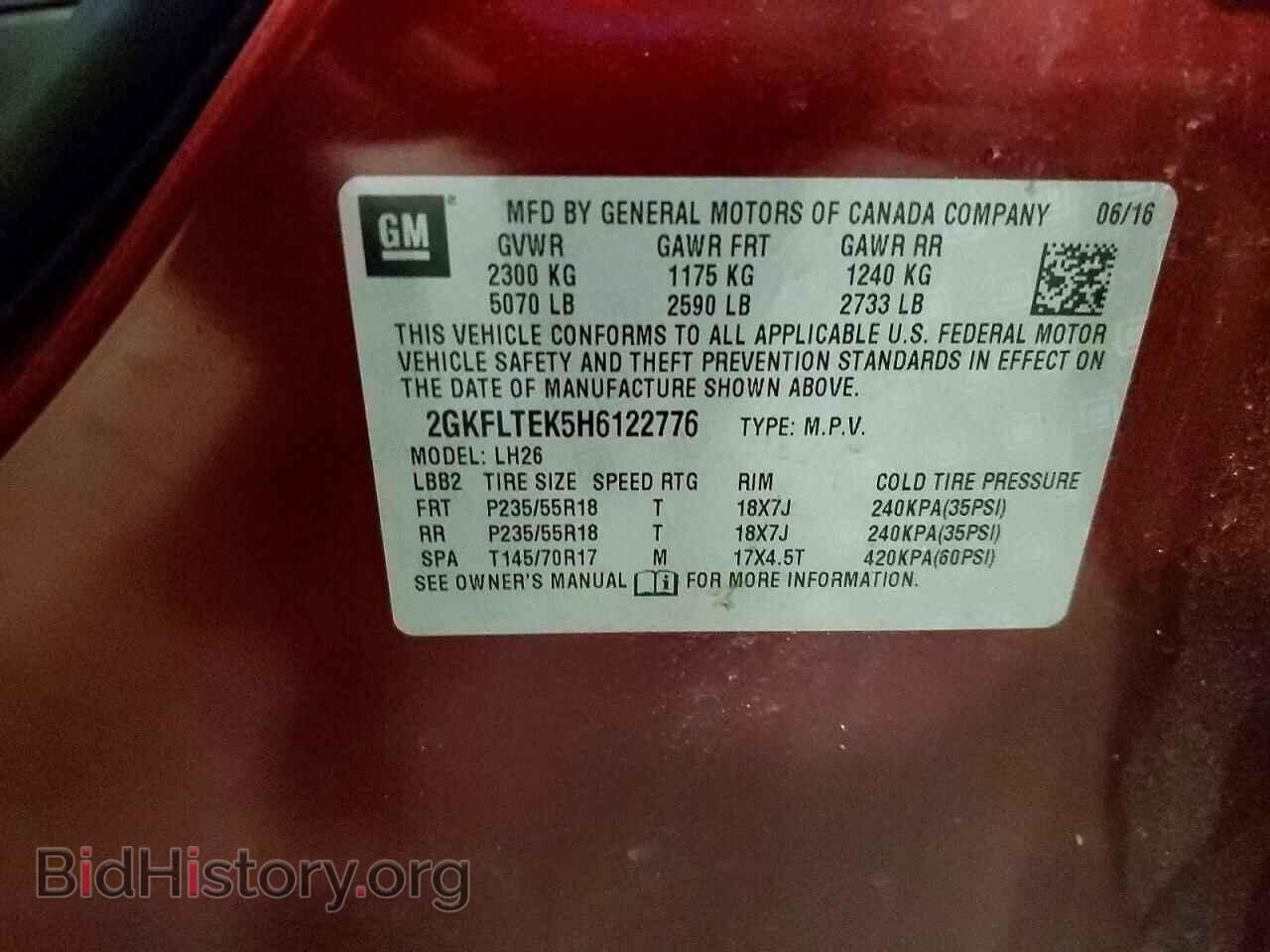 2017 GMC TERRAIN - VIN: 2GKFLTEK5H6122776 - Photo 14