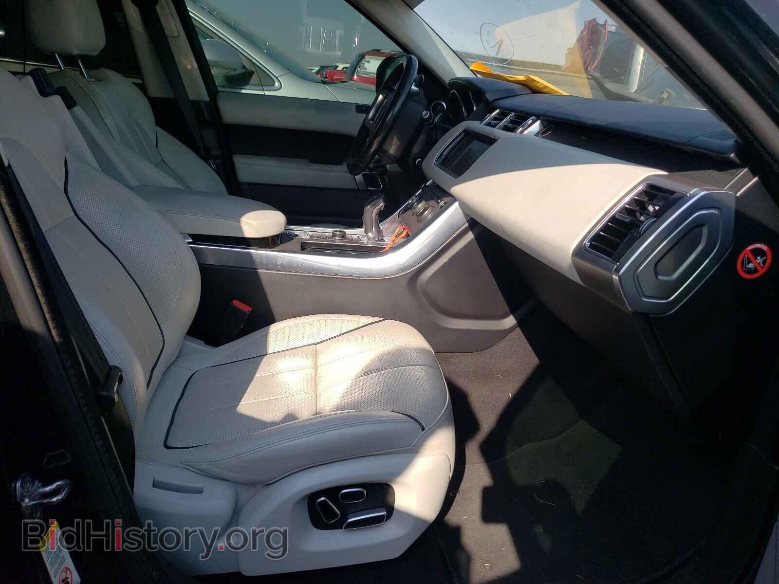2014 LAND ROVER RANGEROVER - VIN: SALWR2EF7EA304588 - Фото 5