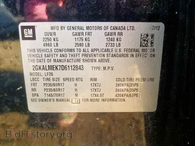 2013 GMC TERRAIN SL - VIN: 2GKALMEK7D6112843 - Фото 10