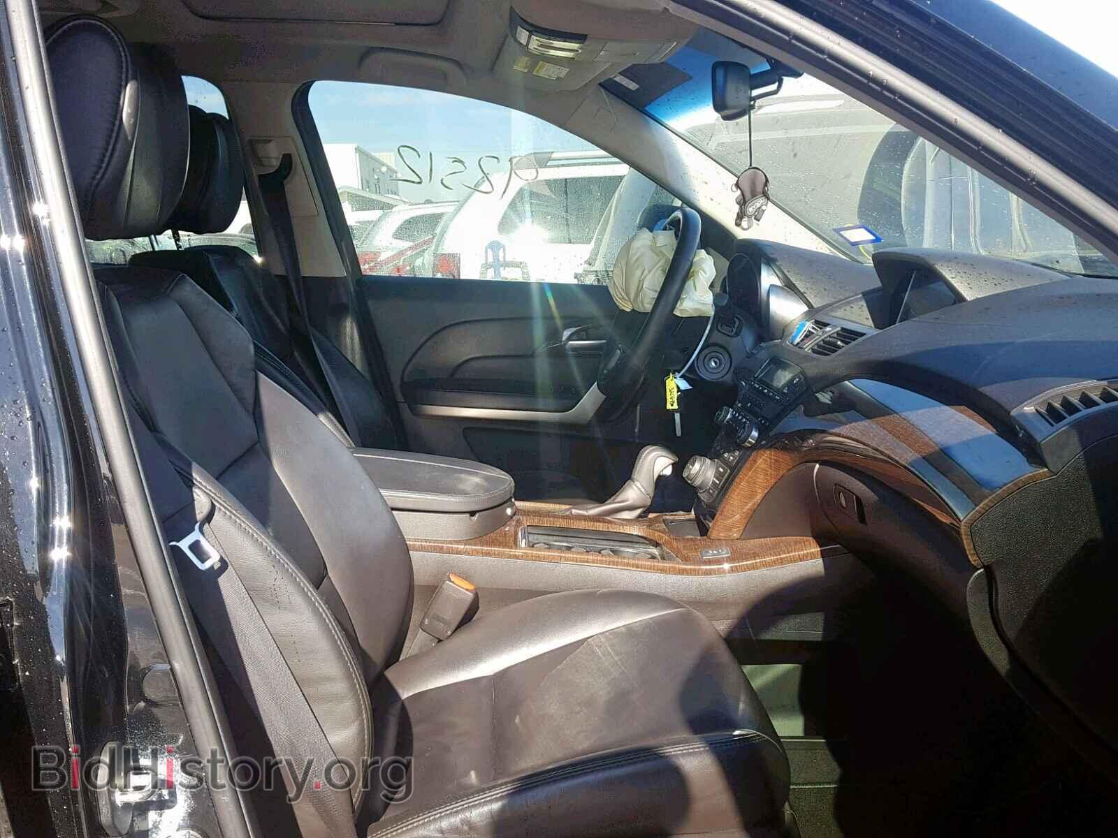 2012 ACURA MDX - VIN: 2HNYD2H40CH508148 - Фото 5