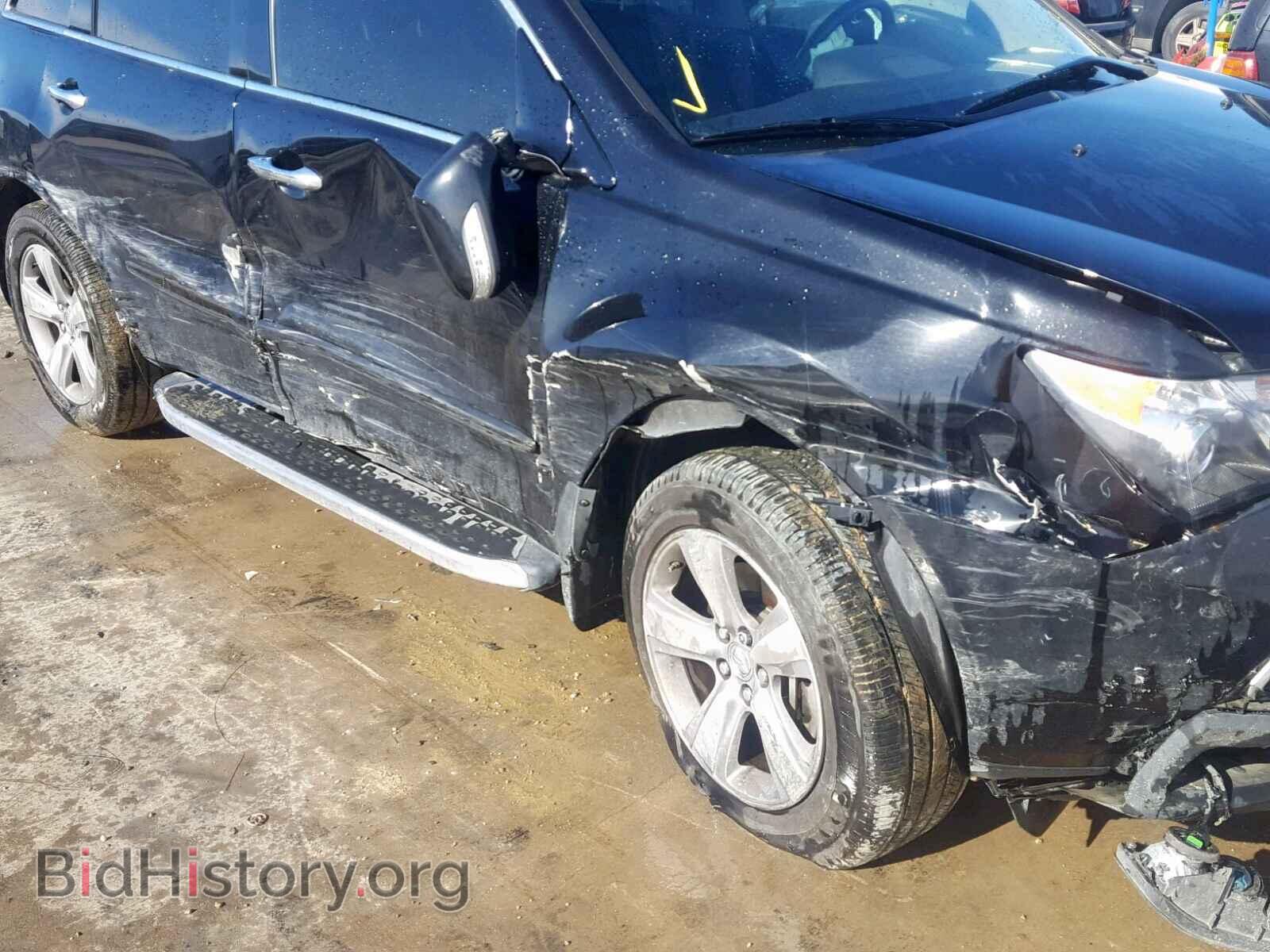 2012 ACURA MDX - VIN: 2HNYD2H40CH508148 - Фото 9