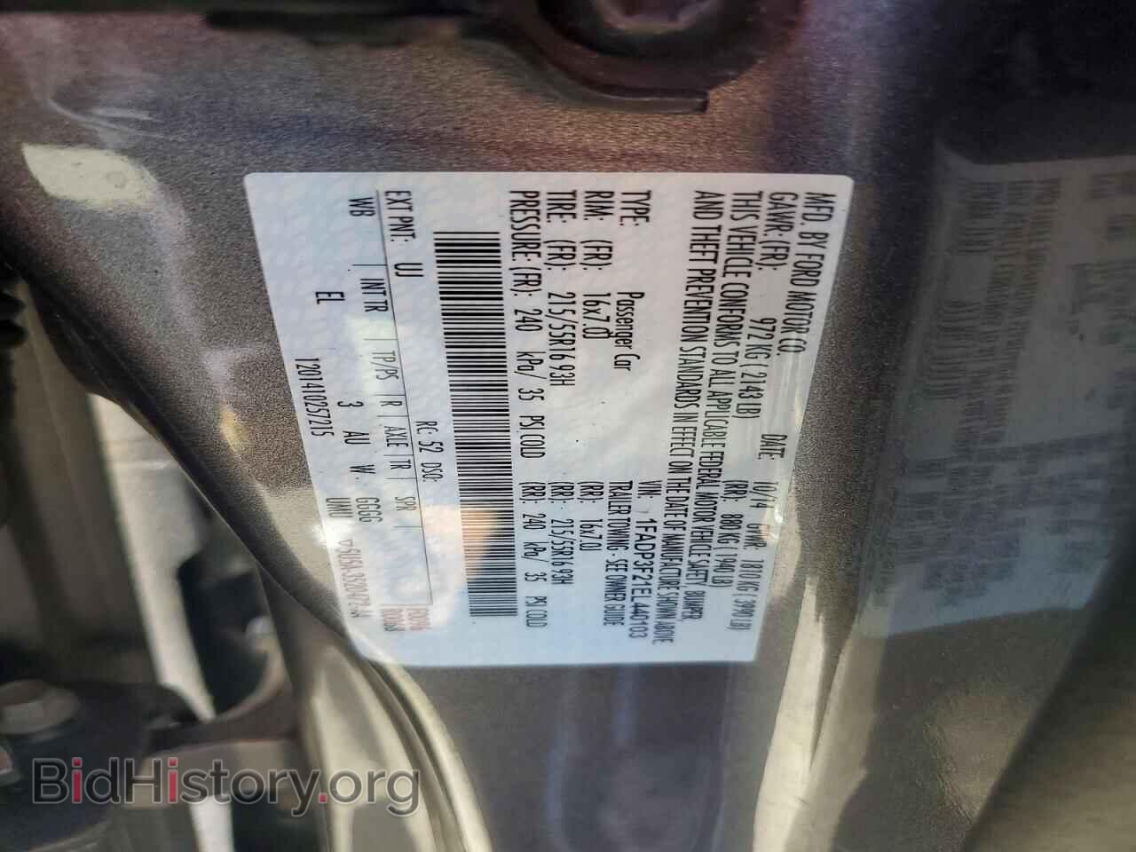 2014 FORD FOCUS - VIN: 1FADP3F21EL440103 - Фото 12